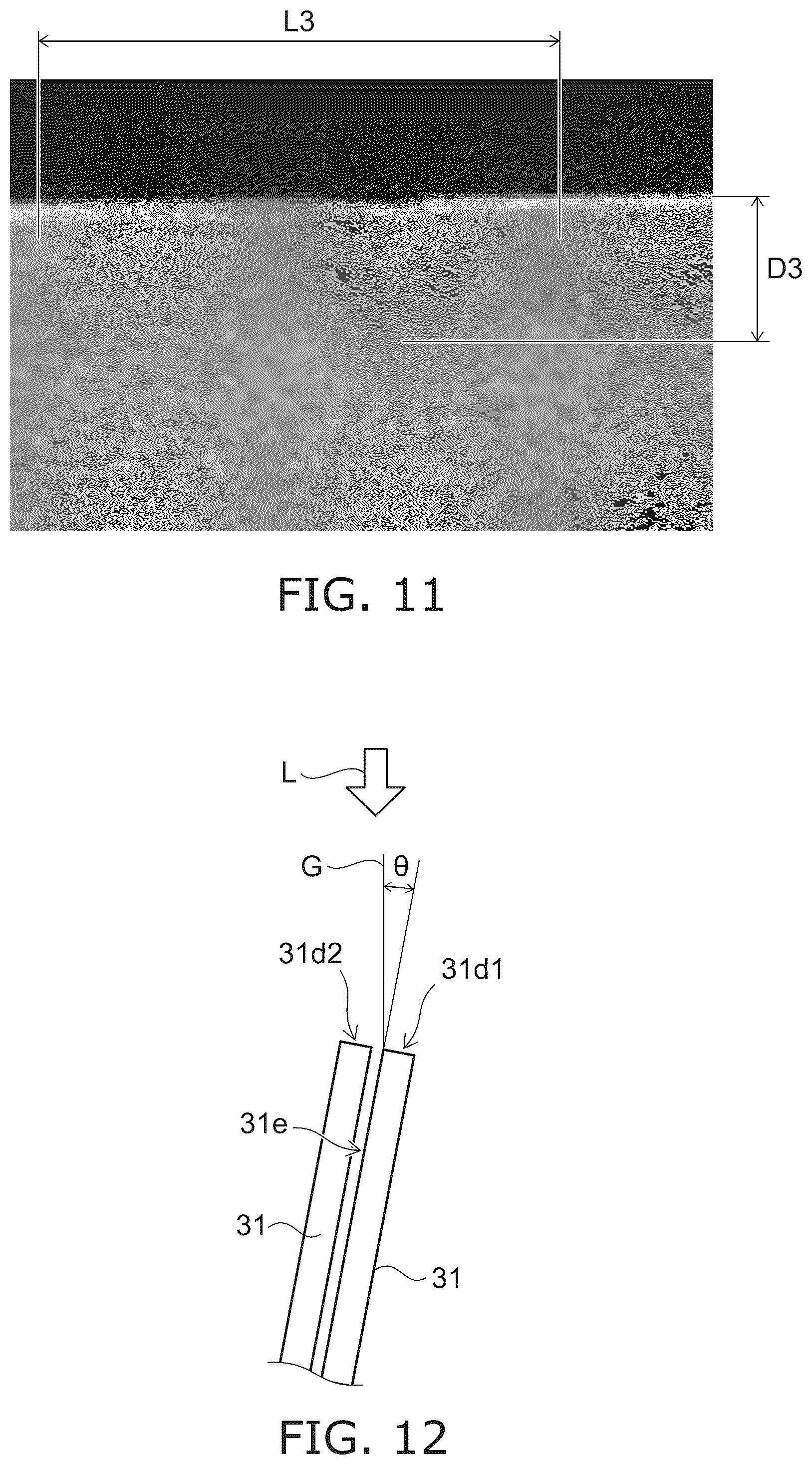 Patent US12508669 Figure 9 – Method for welding copper-including members, and method for manufacturing electrical rotating machine