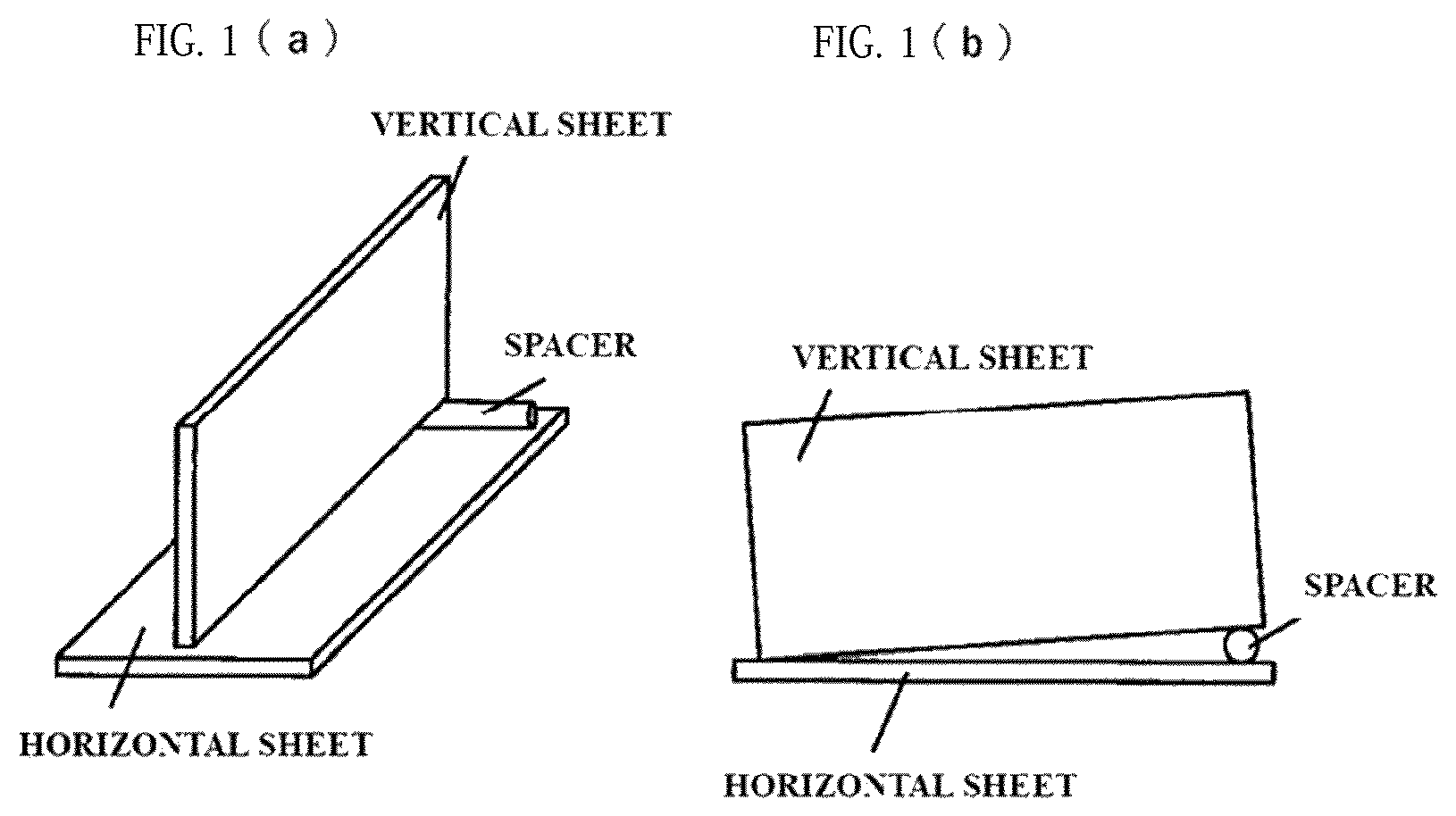 Patent US12508676 — Aluminum alloy brazing sheet and method for producing same — Figure 1