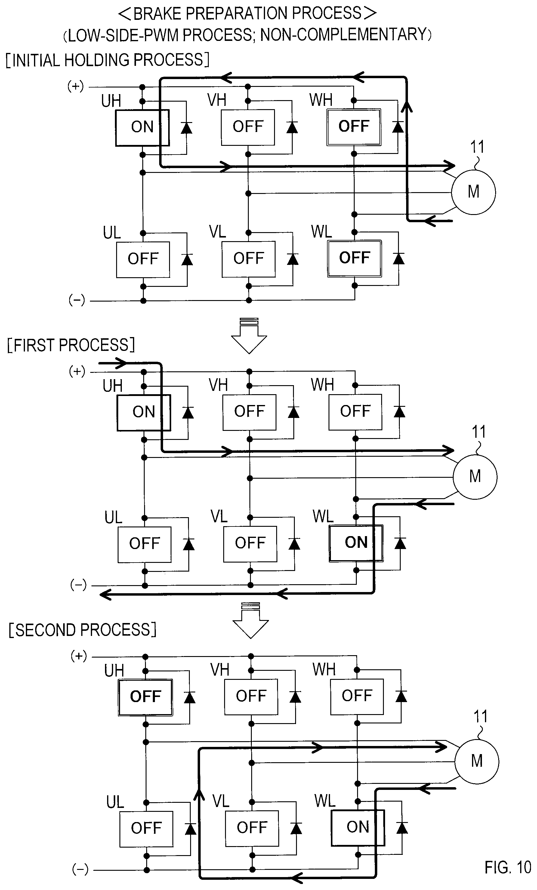 Patent US12508693 Figure 10 – Technique for controlling motor in electric power tool
