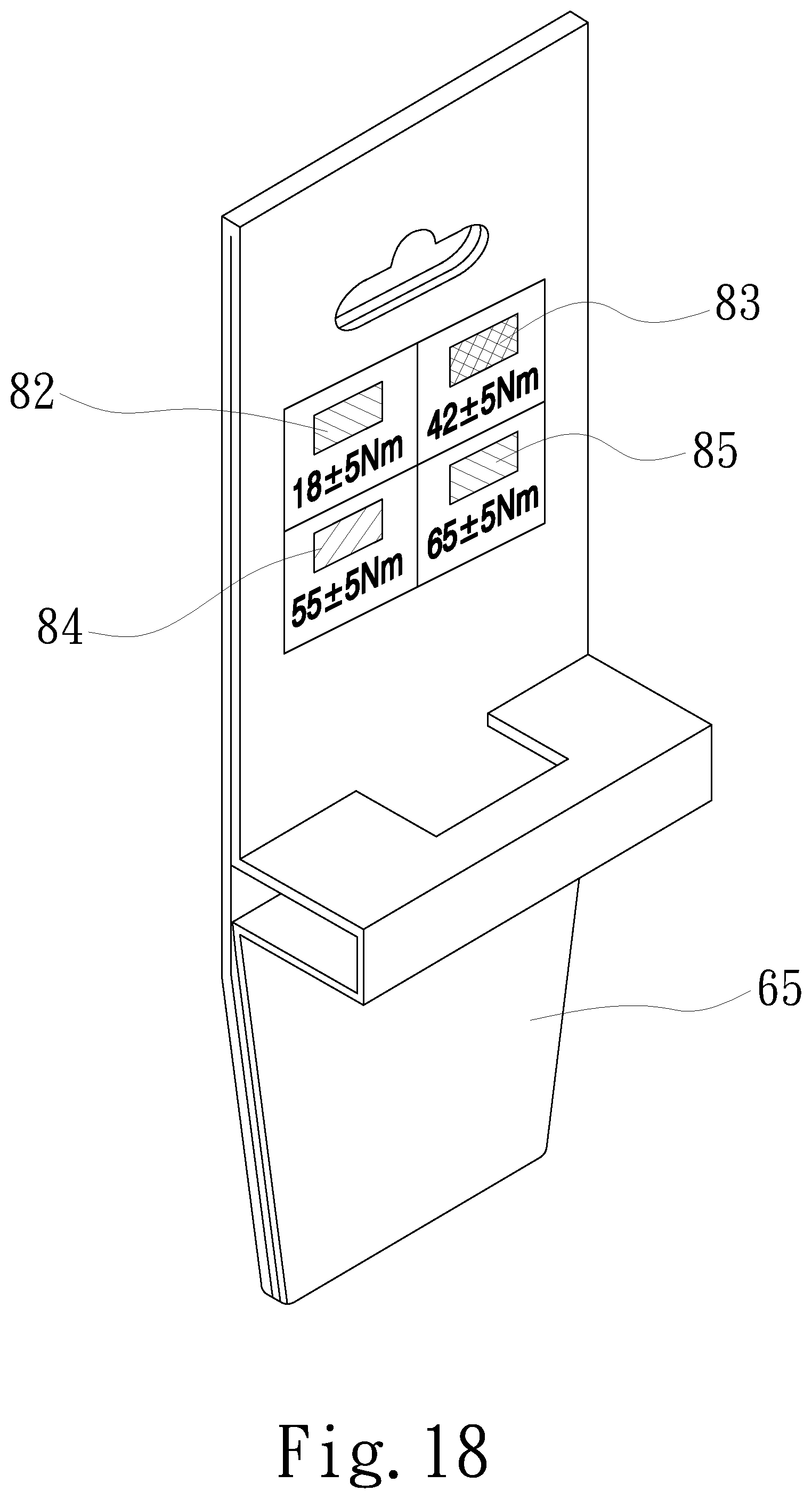 Patent US12508698 Figure 15 – Torque tool using colors for identification