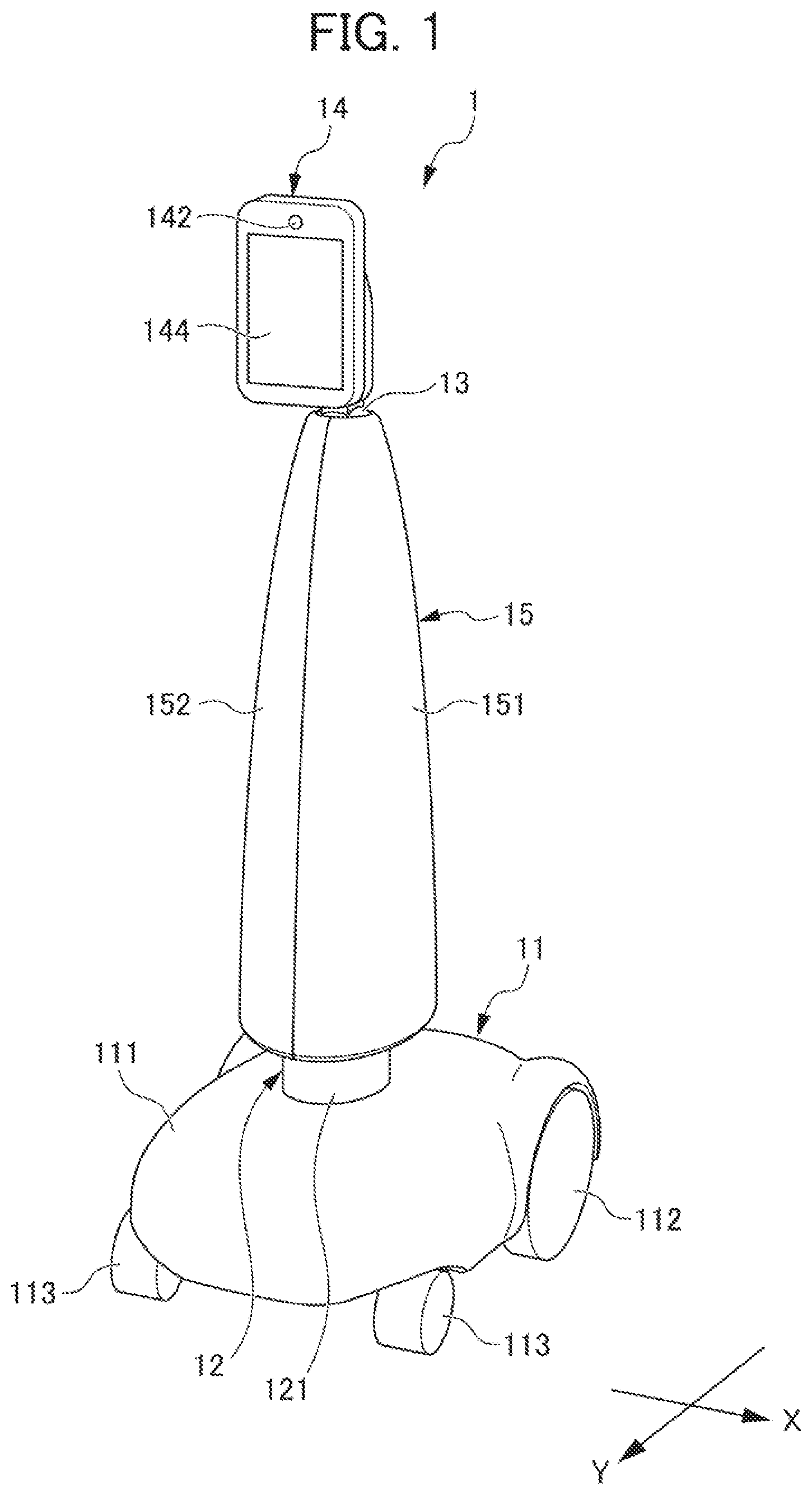Patent US12508714 Figure 1 – Robot