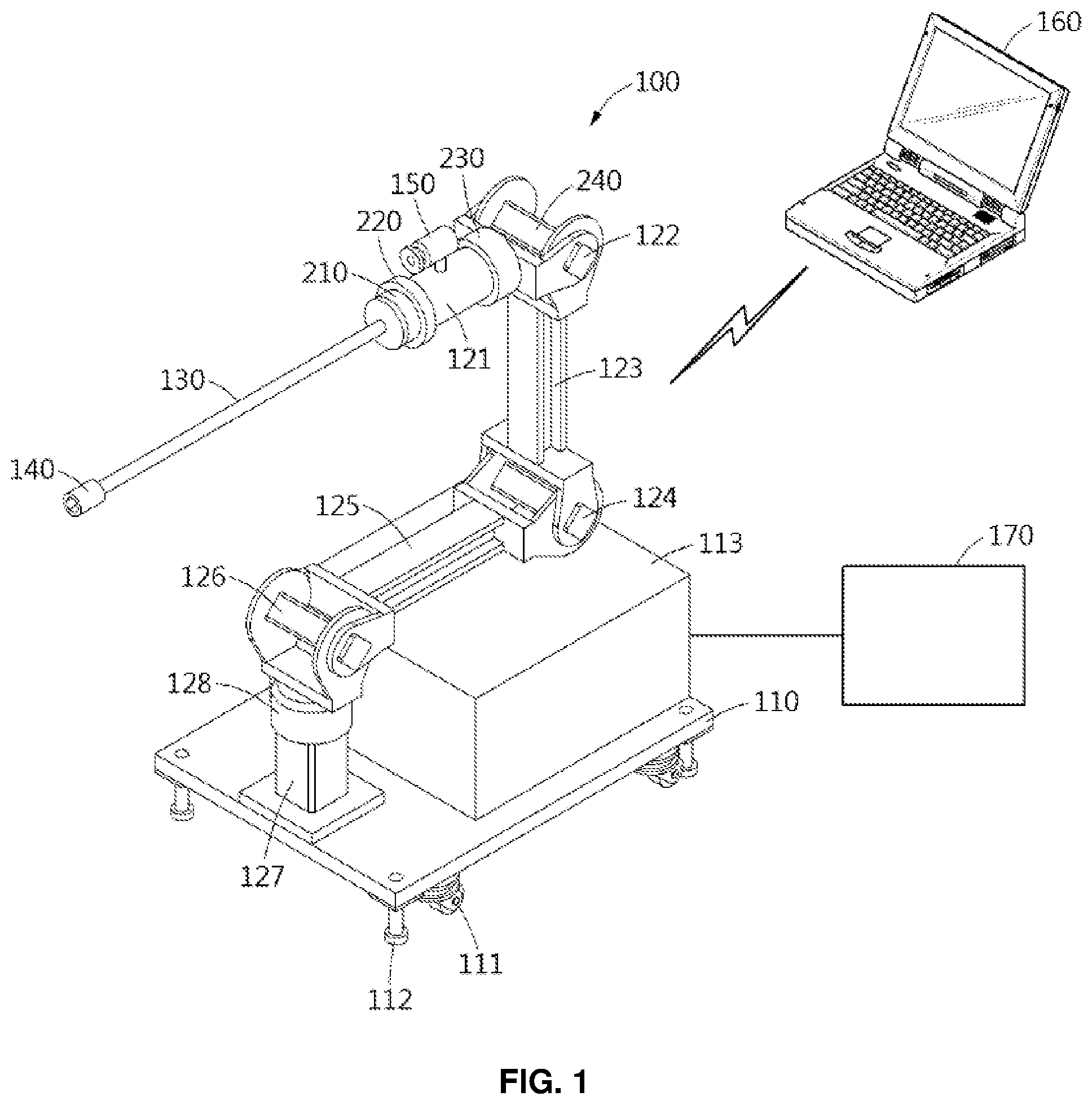Patent US12508719 — Filter replacement device — Figure 1