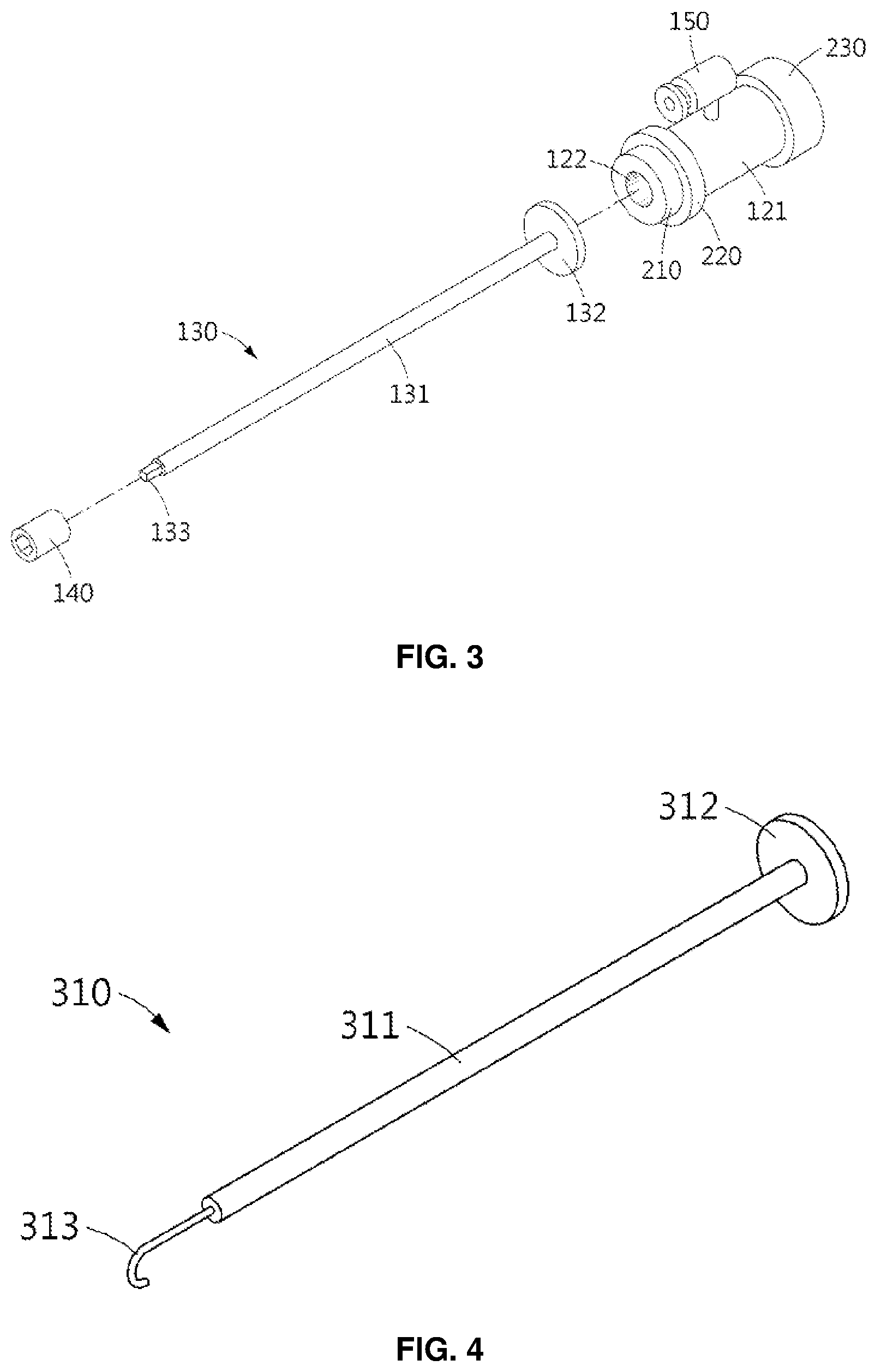 Patent US12508719 Figure 3 – Filter replacement device