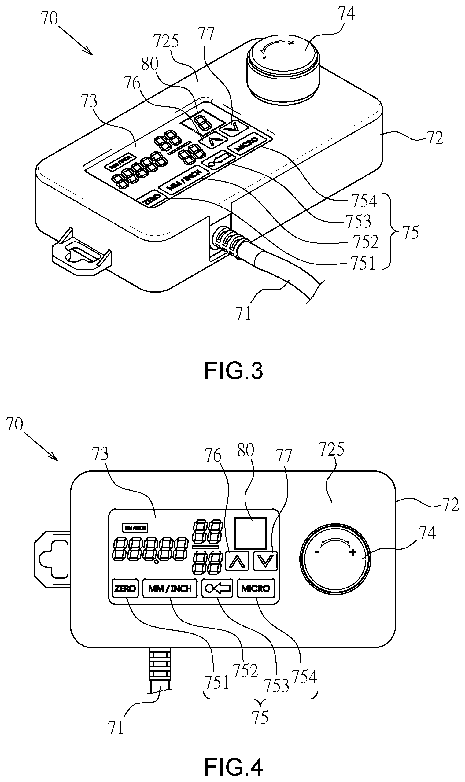Patent US12508734 Figure 3 – Intuitive electric lifting device for woodworking trimming machine