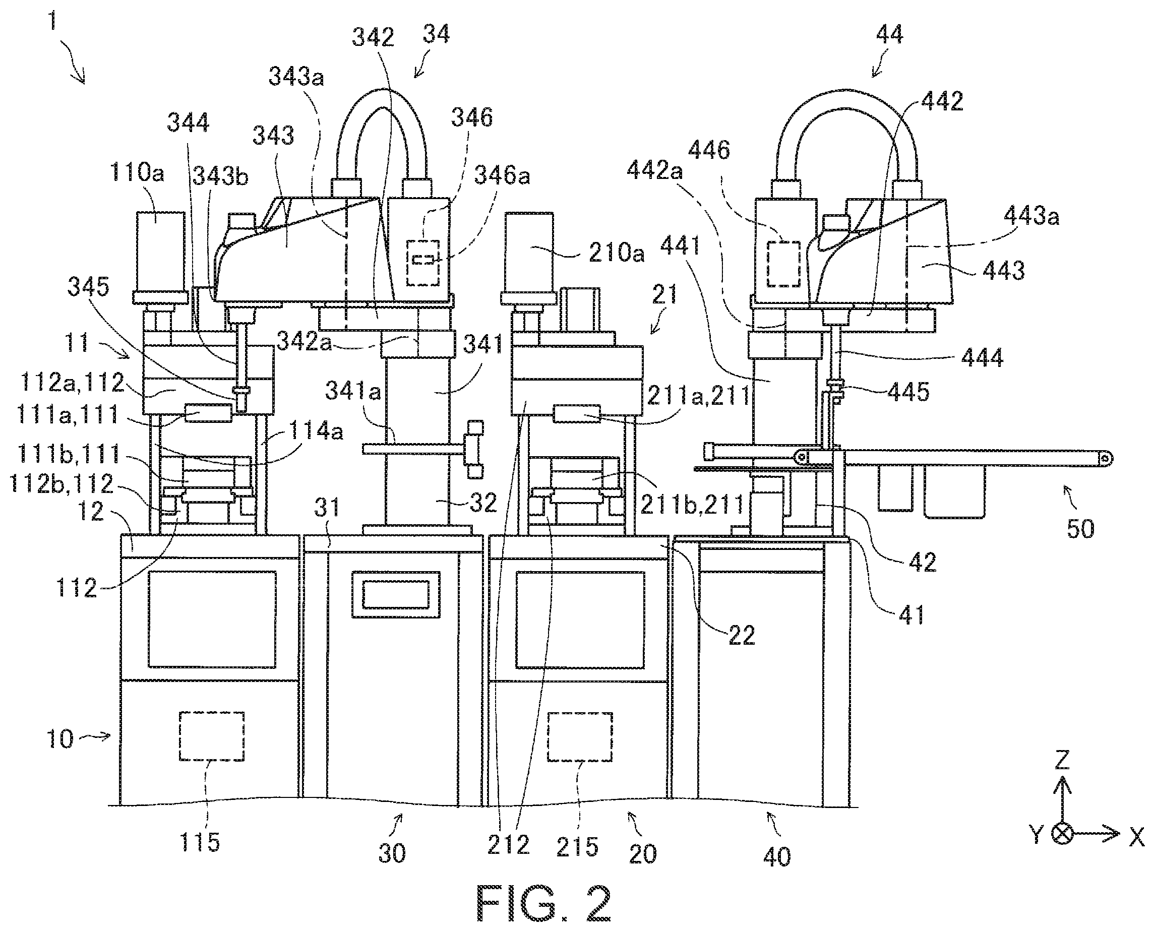Patent US12508755 Figure 2 – Injection molding system and method for controlling injection molding system