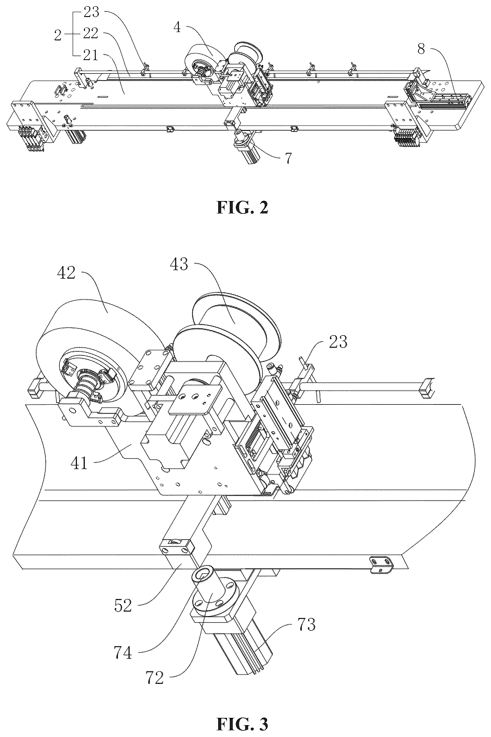 Patent US12508777 Figure 2 – Tape pasting mechanism with multiple functions of clutch-type synchronous punching, tape pasting and cutting