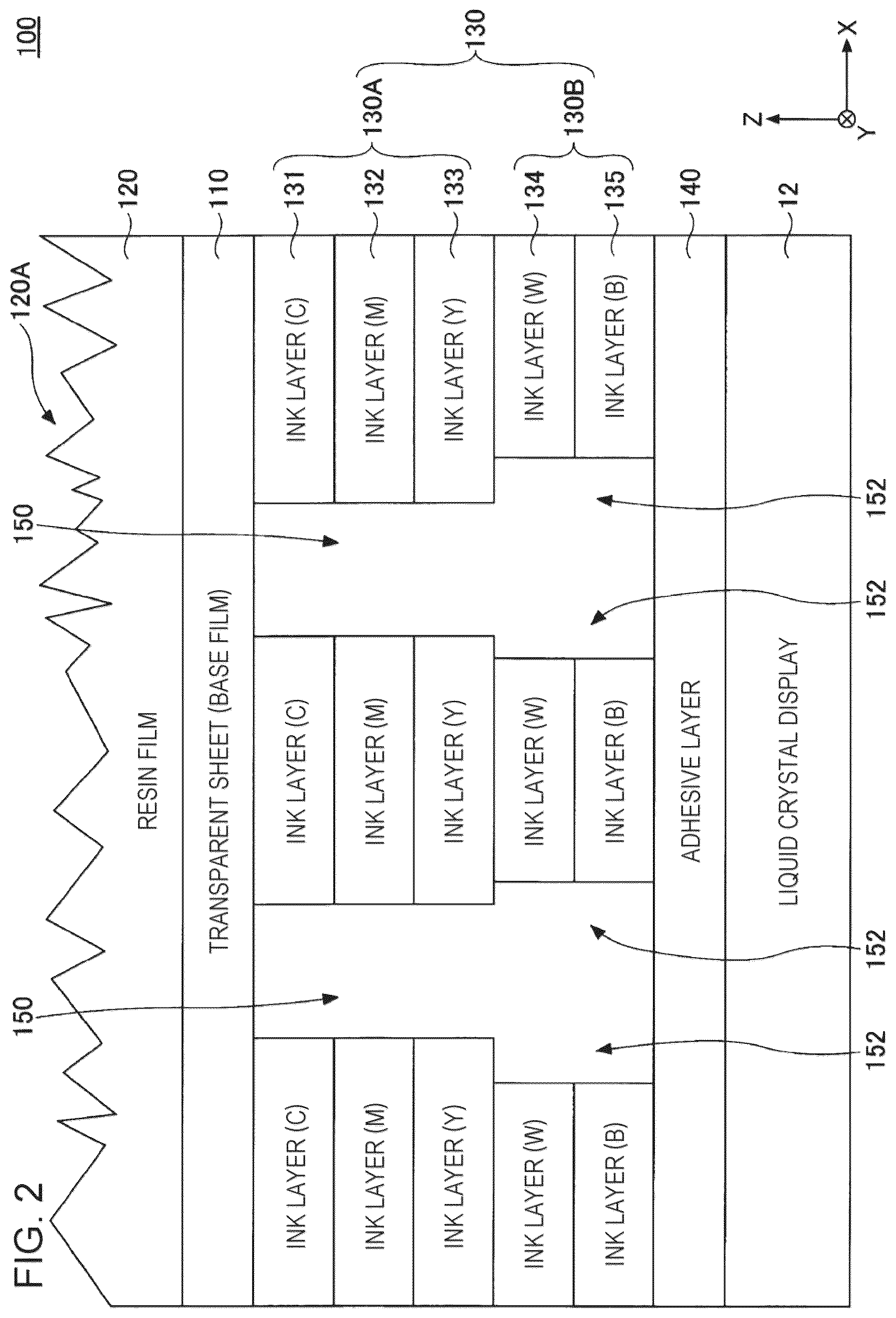 Patent US12508792 Figure 2 – Decorating sheet and display unit