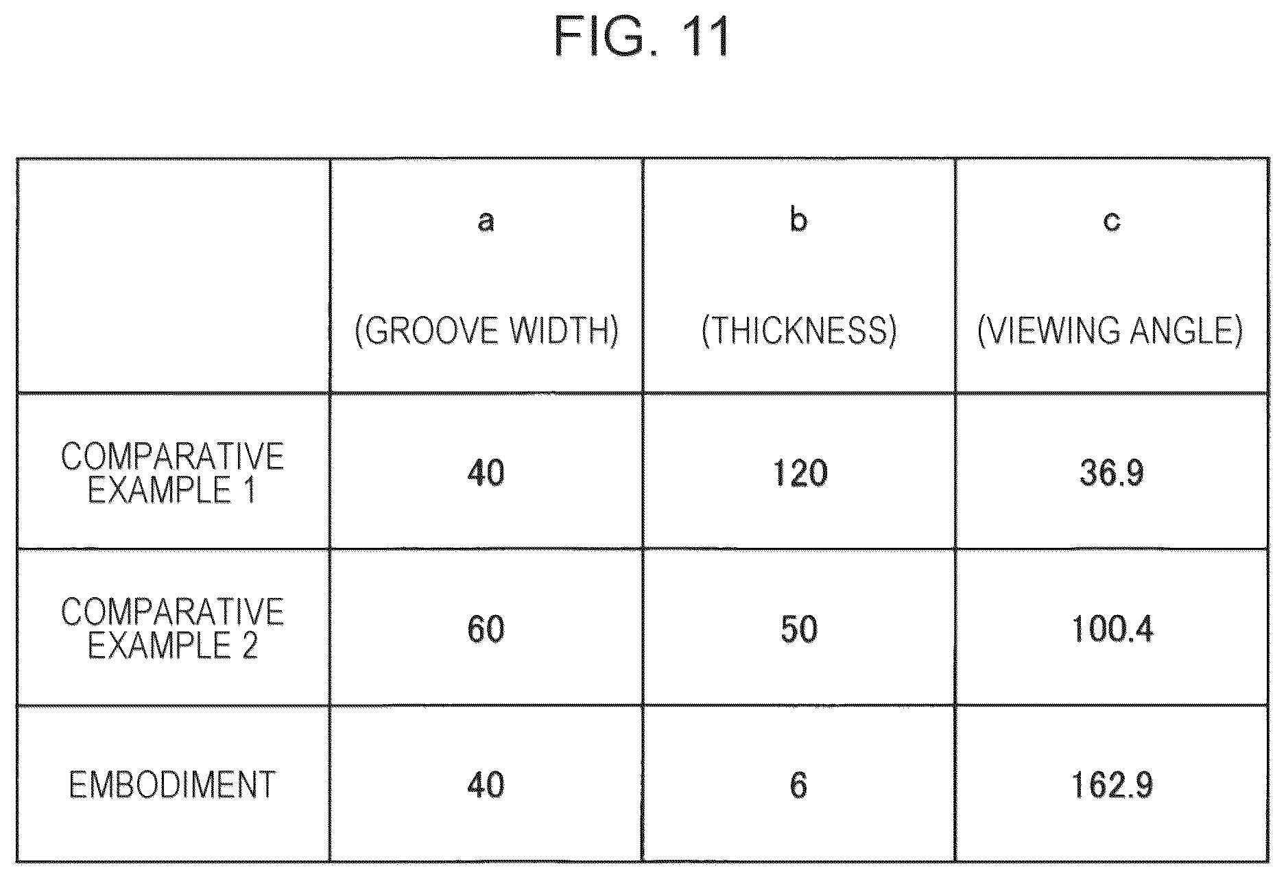 Patent US12508792 Figure 10 – Decorating sheet and display unit