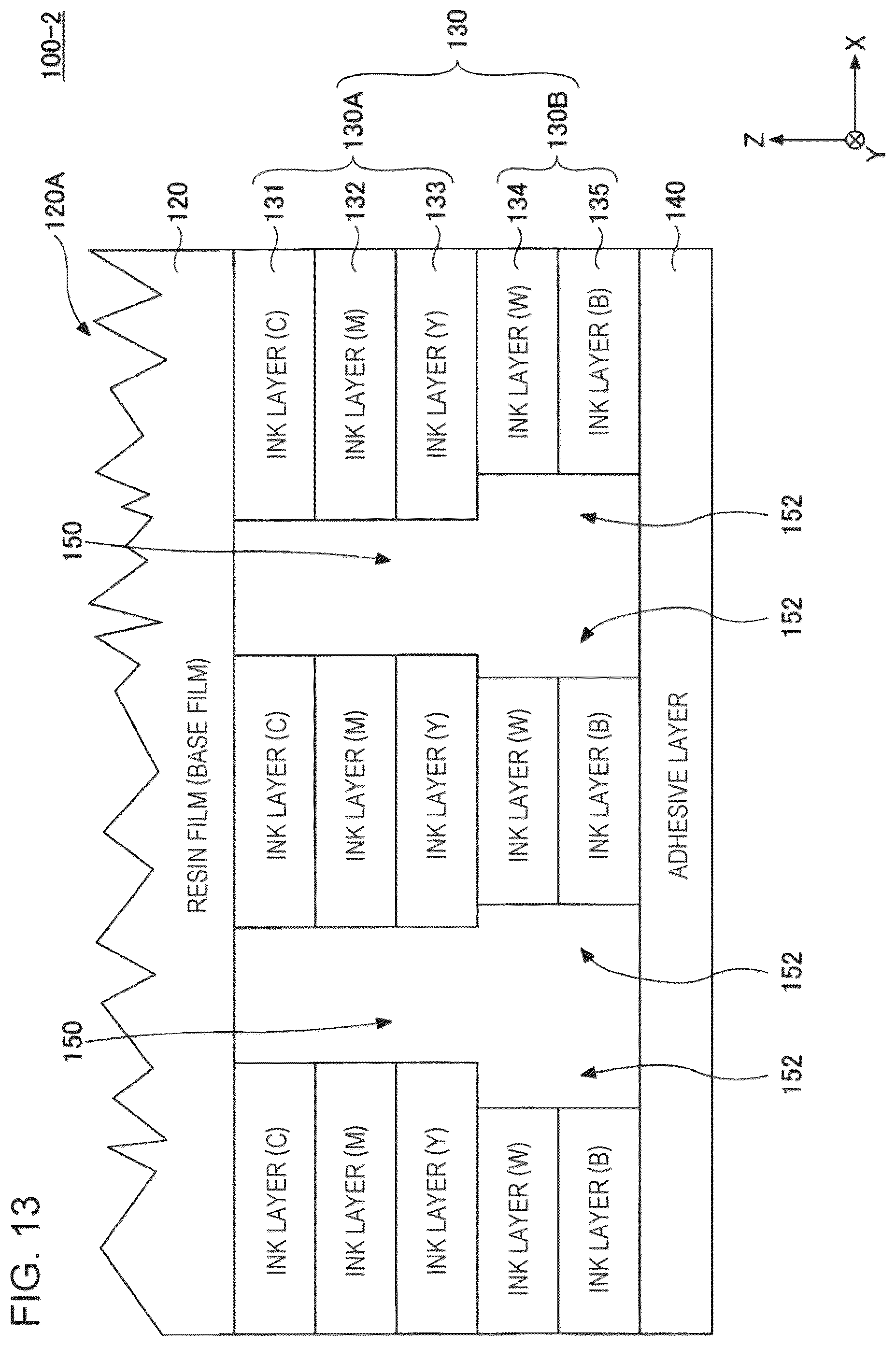 Patent US12508792 Figure 12 – Decorating sheet and display unit