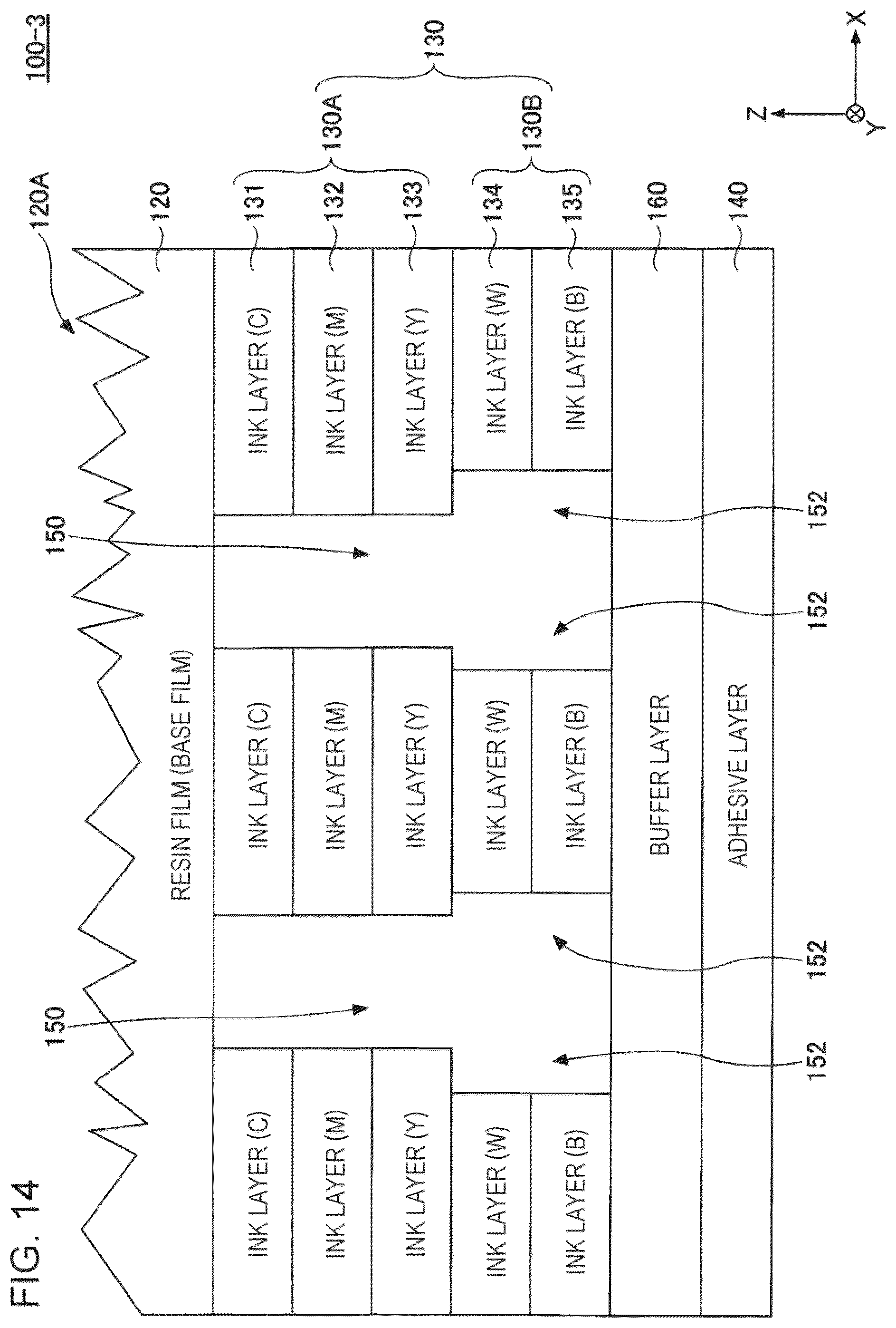 Patent US12508792 Figure 13 – Decorating sheet and display unit