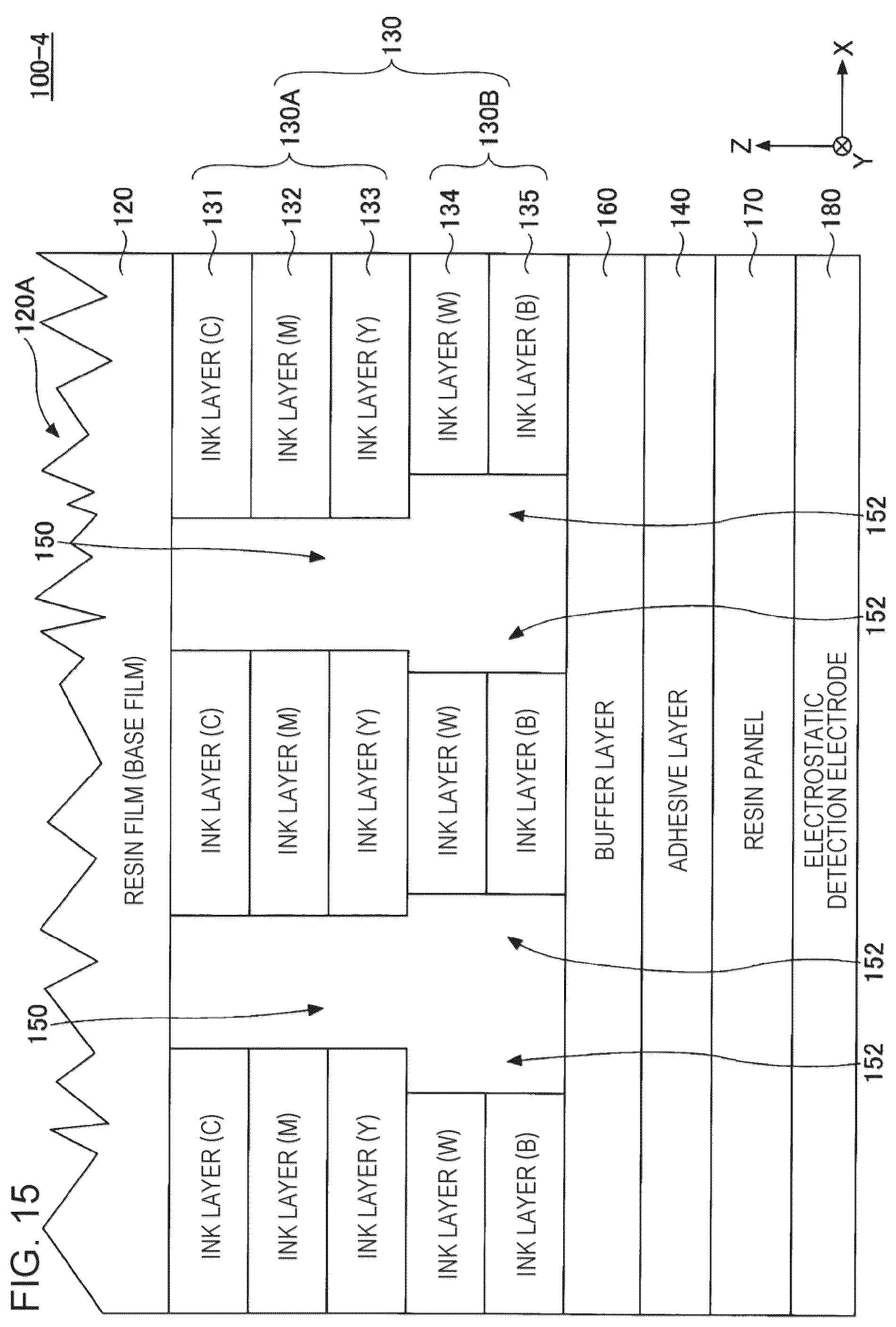 Patent US12508792 Figure 14 – Decorating sheet and display unit