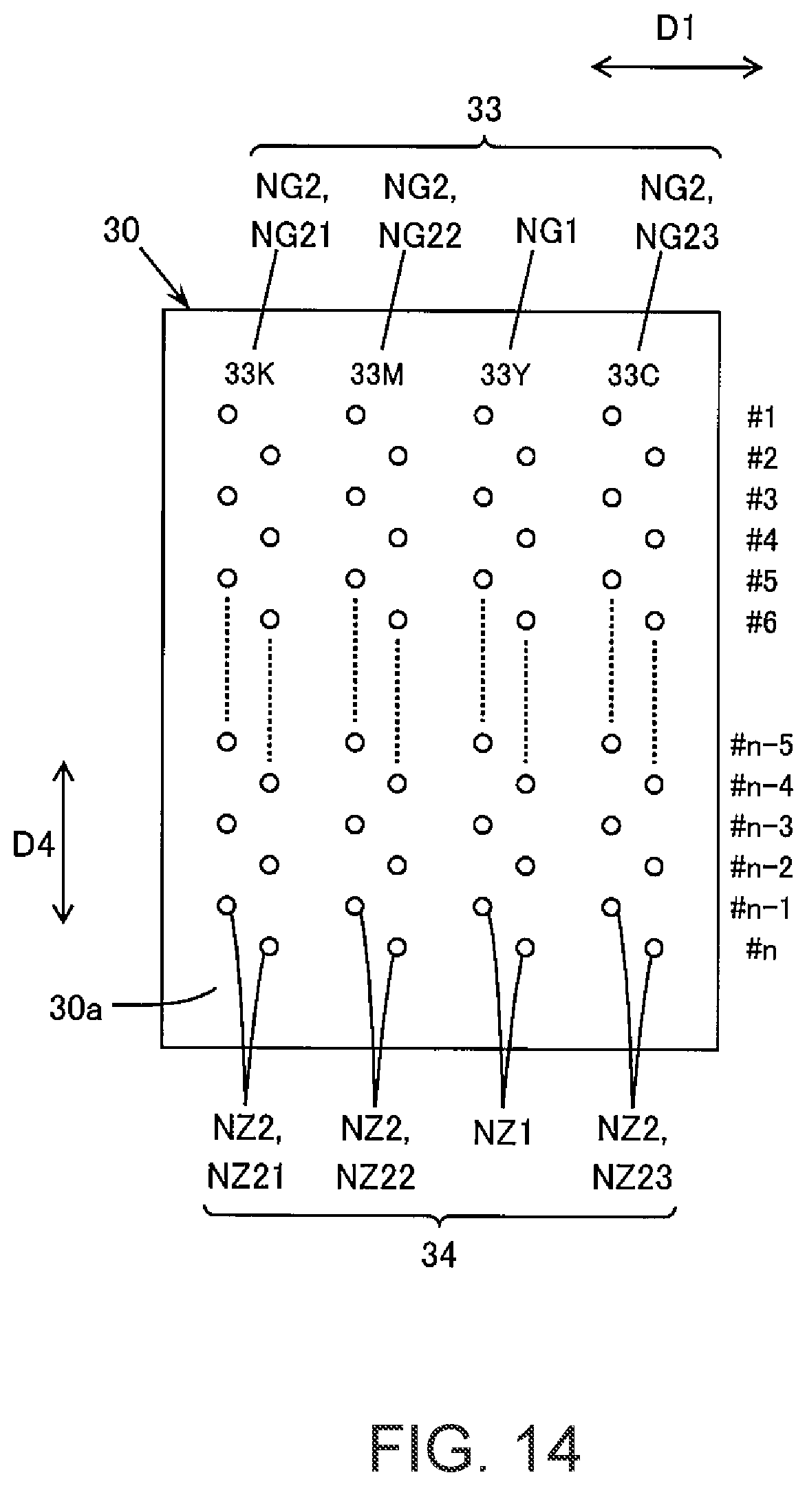 Patent US12508803 Figure 14 – Printing device and printing method