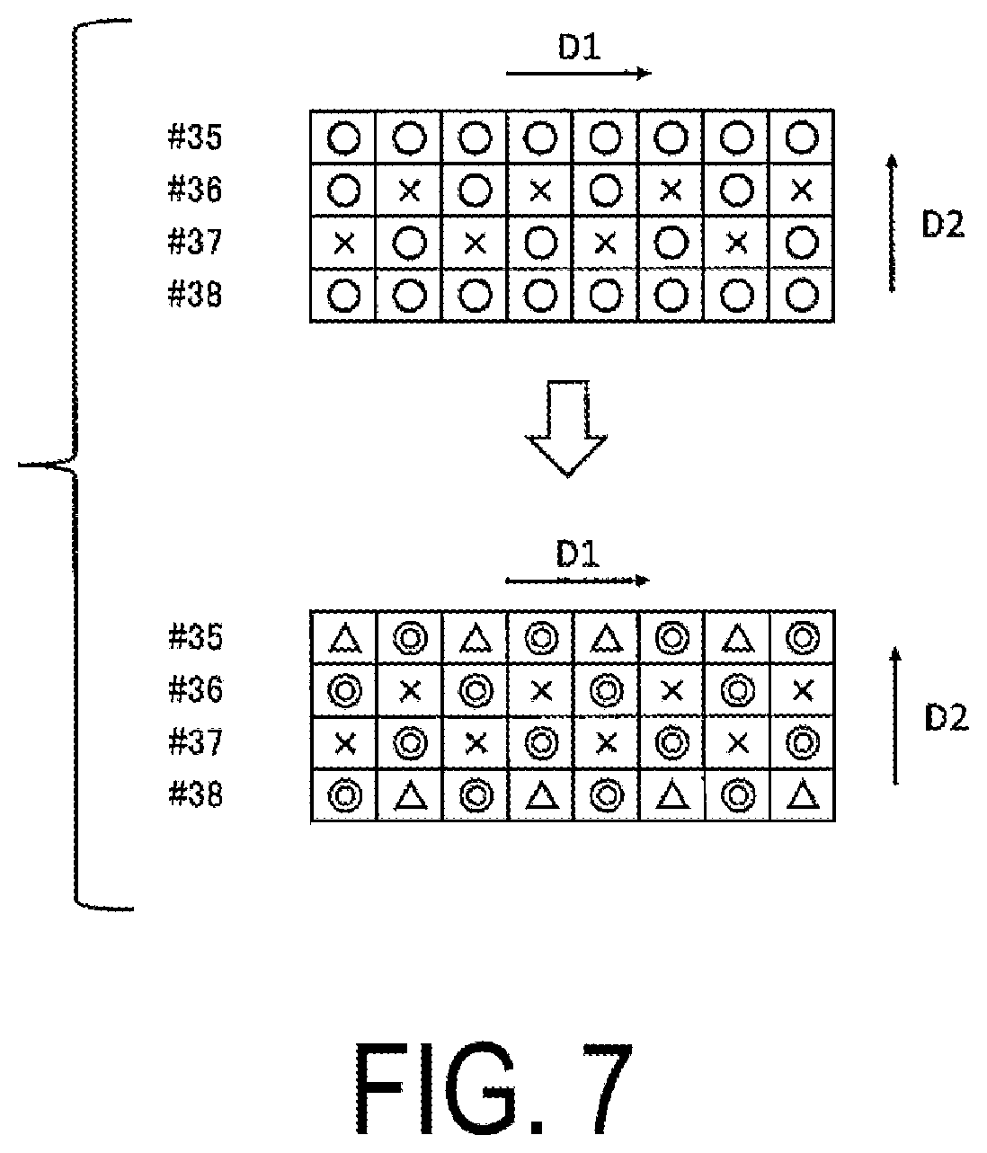 Patent US12508804 Figure 7 – Printing device and printing method