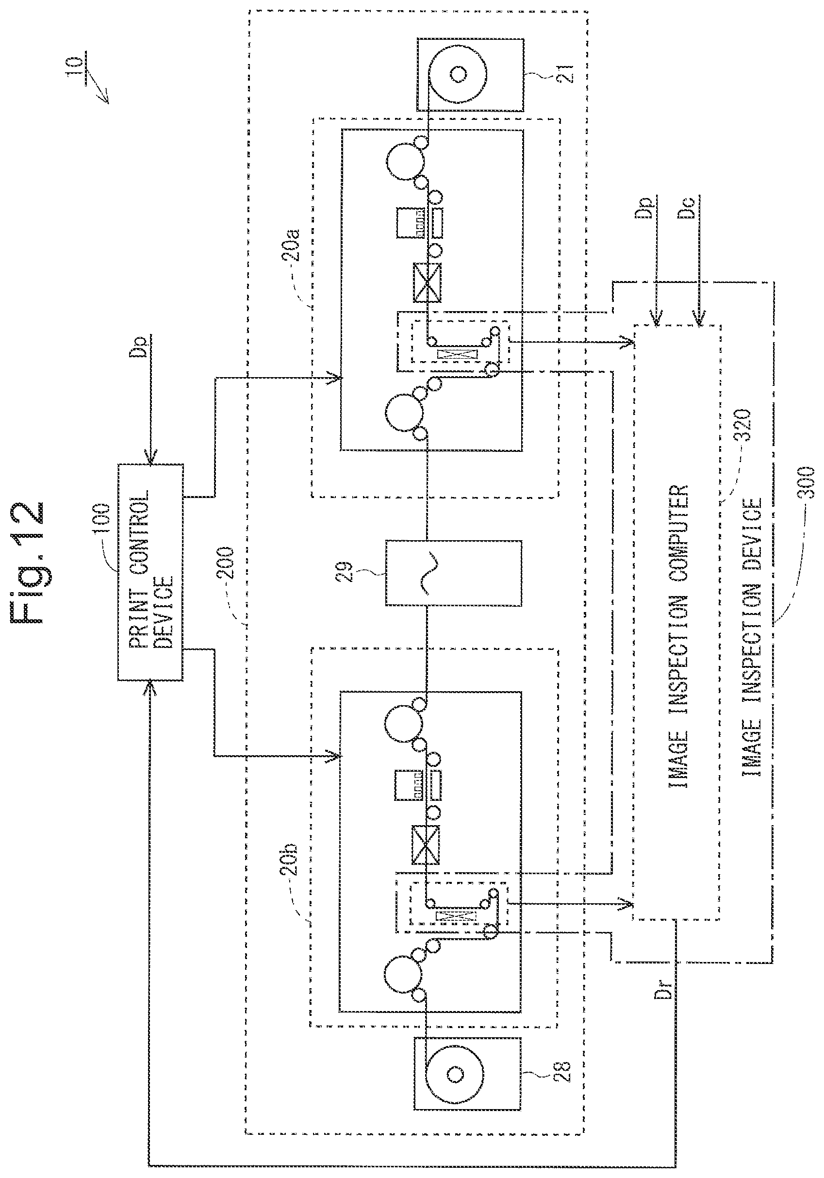 Patent US12508811 Figure 12 – Printing apparatus and maintenance method therefor