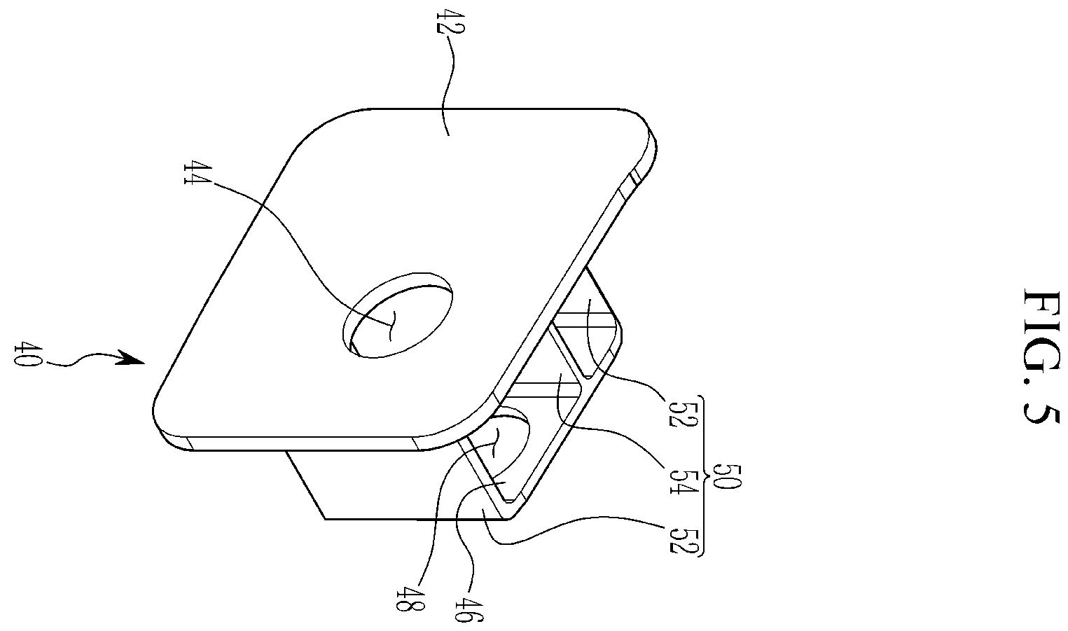 Patent US12508856 Figure 5 – Towing pipe connection structure