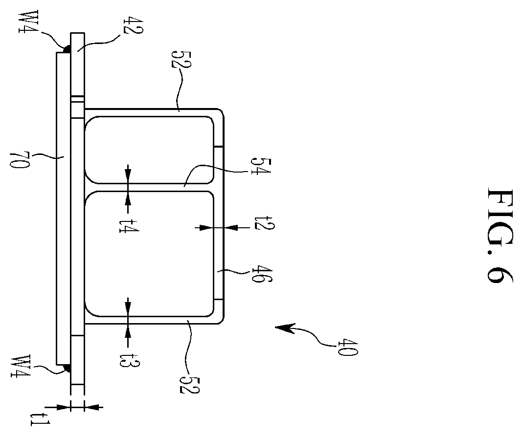 Patent US12508856 Figure 6 – Towing pipe connection structure