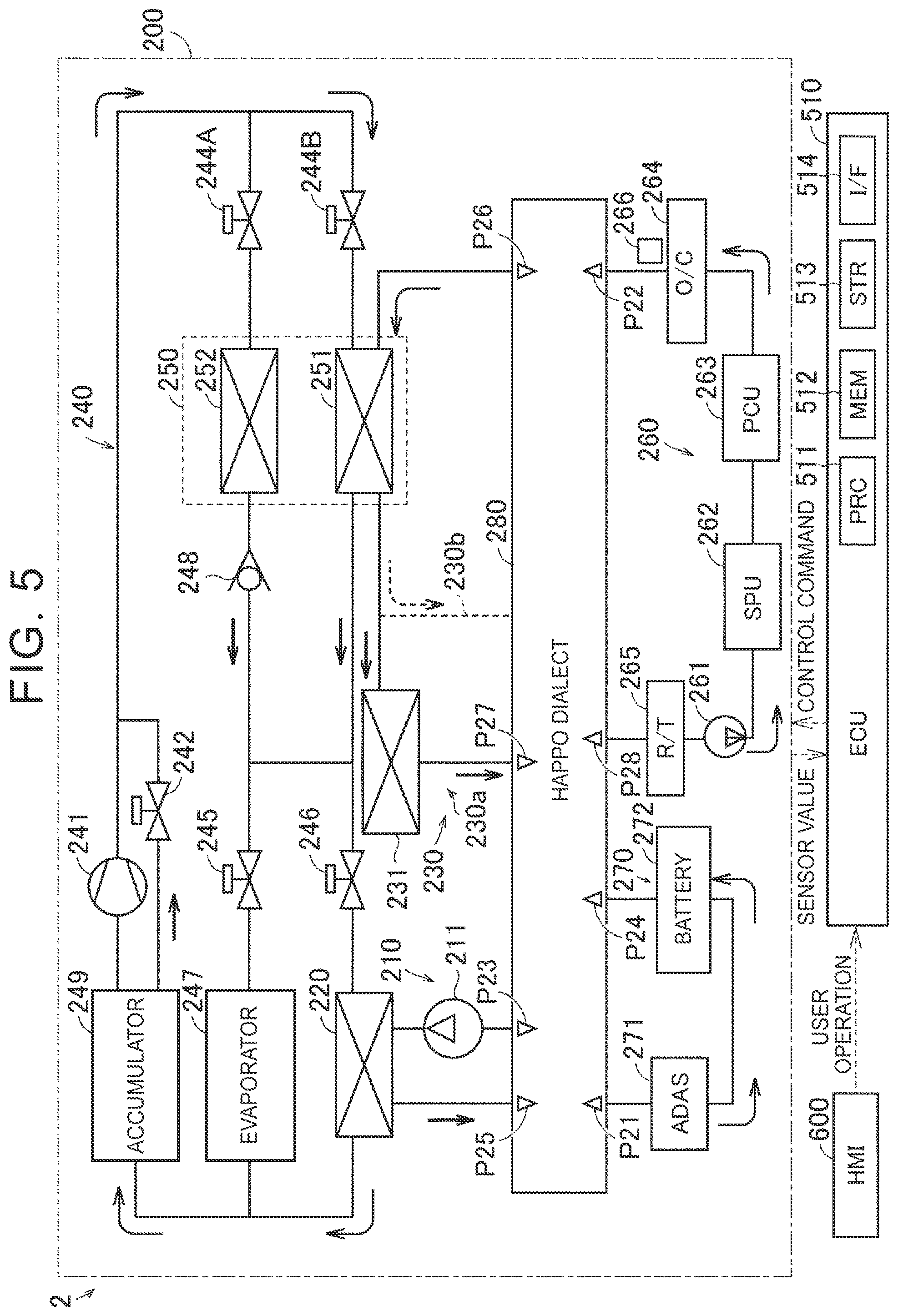 Patent US12508876 Figure 4 – Heat management system