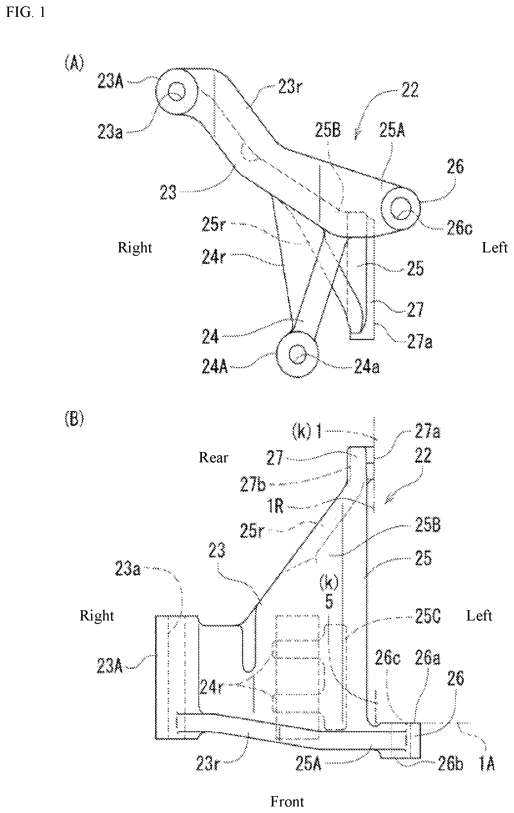 Patent US12508893 — Industrial hybrid engine — Figure 1