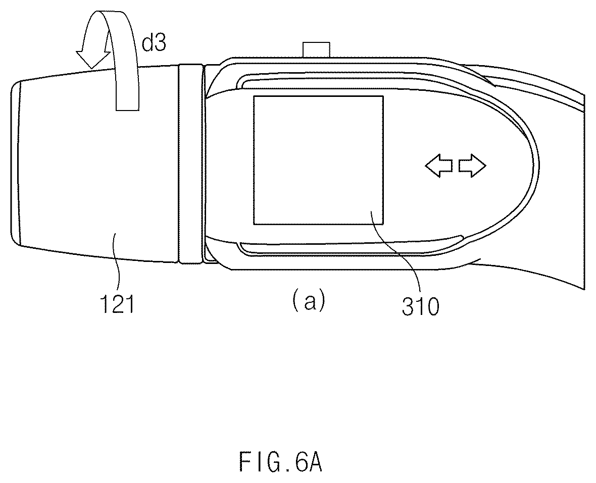 Patent US12508903 Figure 6 – Multi-functional manipulation apparatus and control method thereof