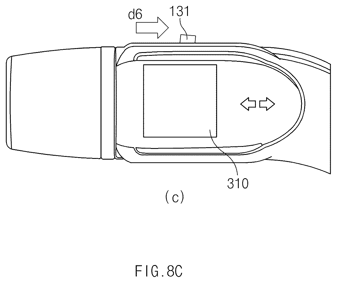 Patent US12508903 Figure 12 – Multi-functional manipulation apparatus and control method thereof