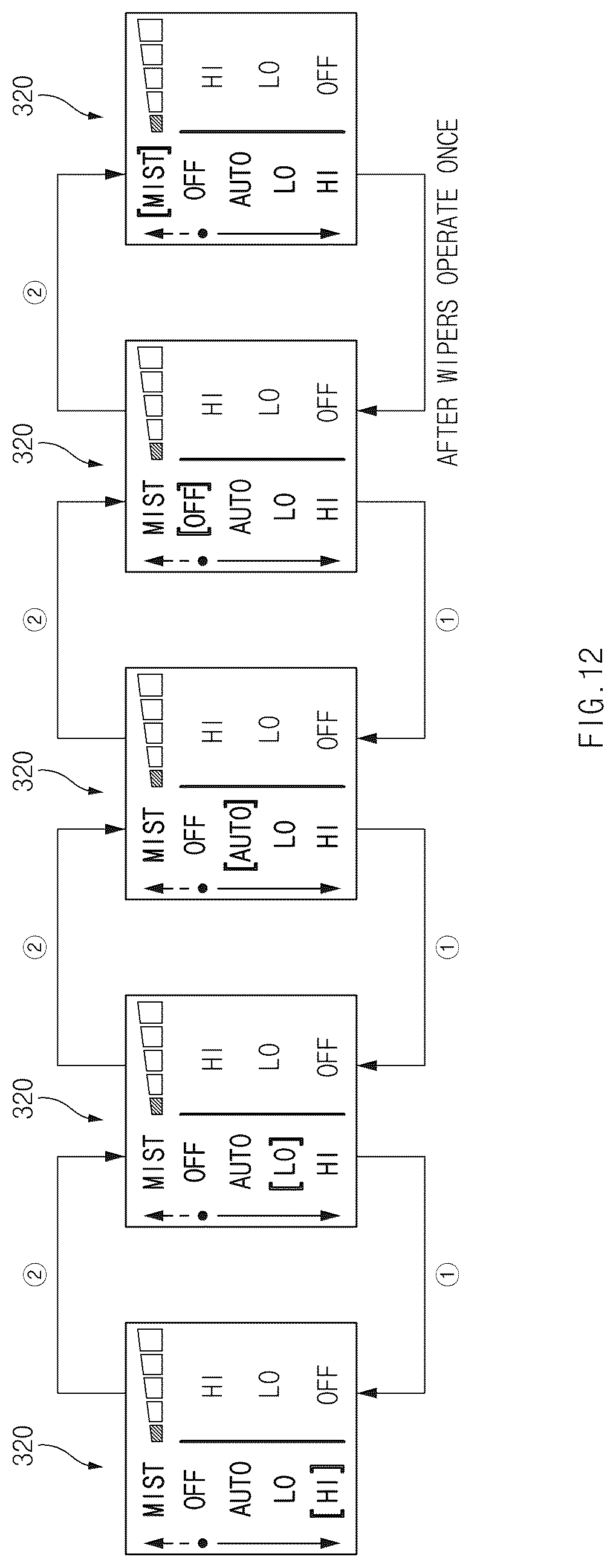 Patent US12508903 Figure 17 – Multi-functional manipulation apparatus and control method thereof