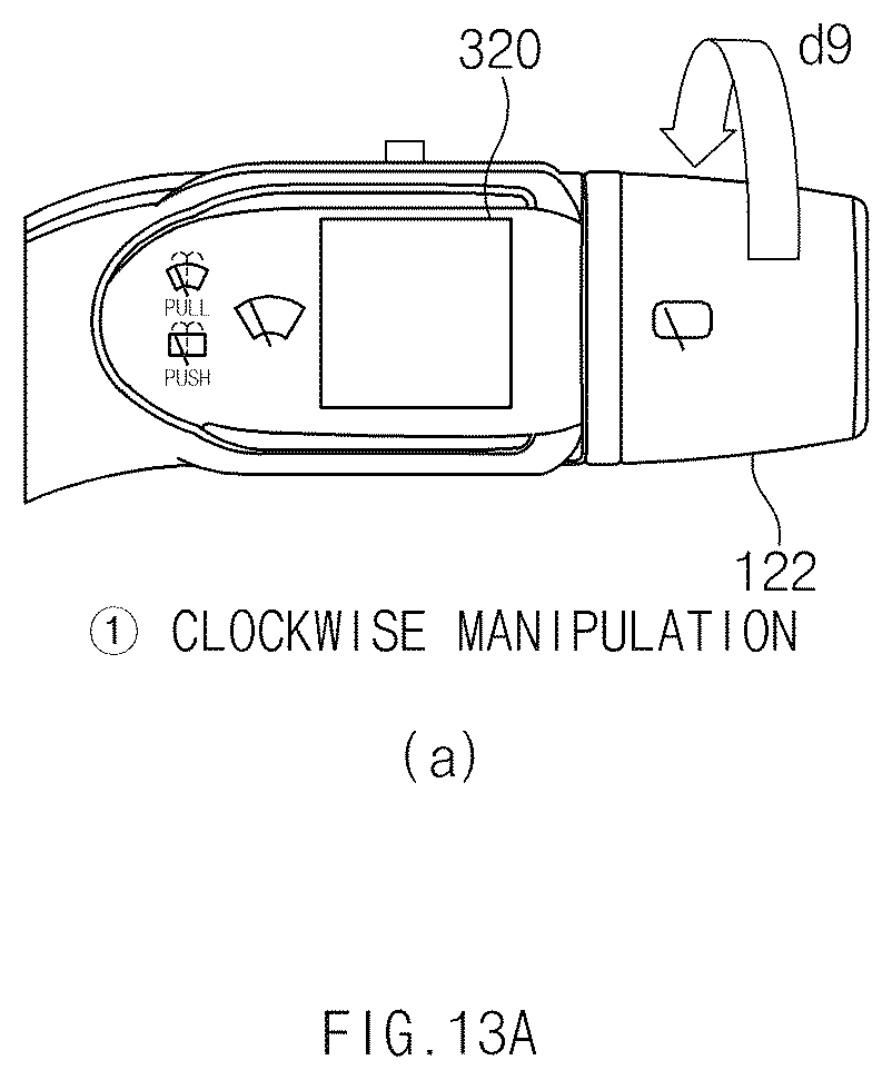 Patent US12508903 Figure 18 – Multi-functional manipulation apparatus and control method thereof