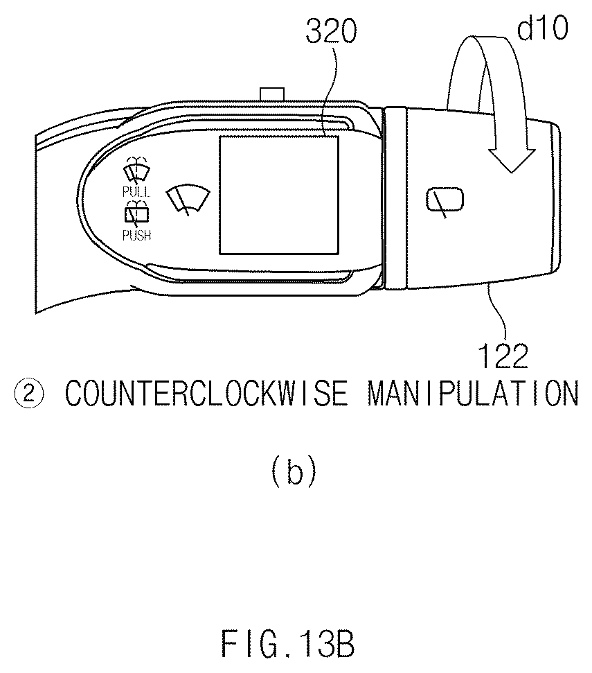 Patent US12508903 Figure 19 – Multi-functional manipulation apparatus and control method thereof