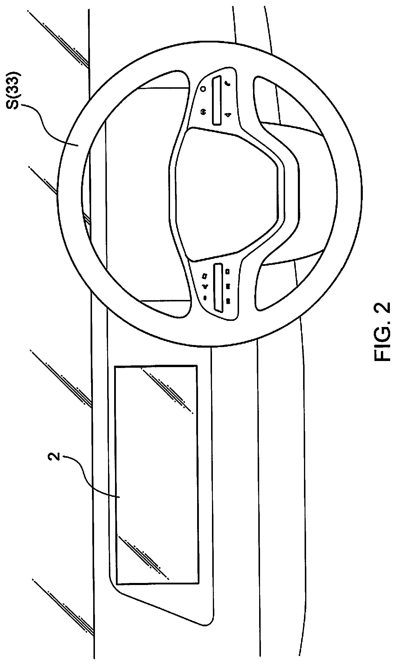 Patent US12508904 Figure 2 – Display control apparatus and display control method