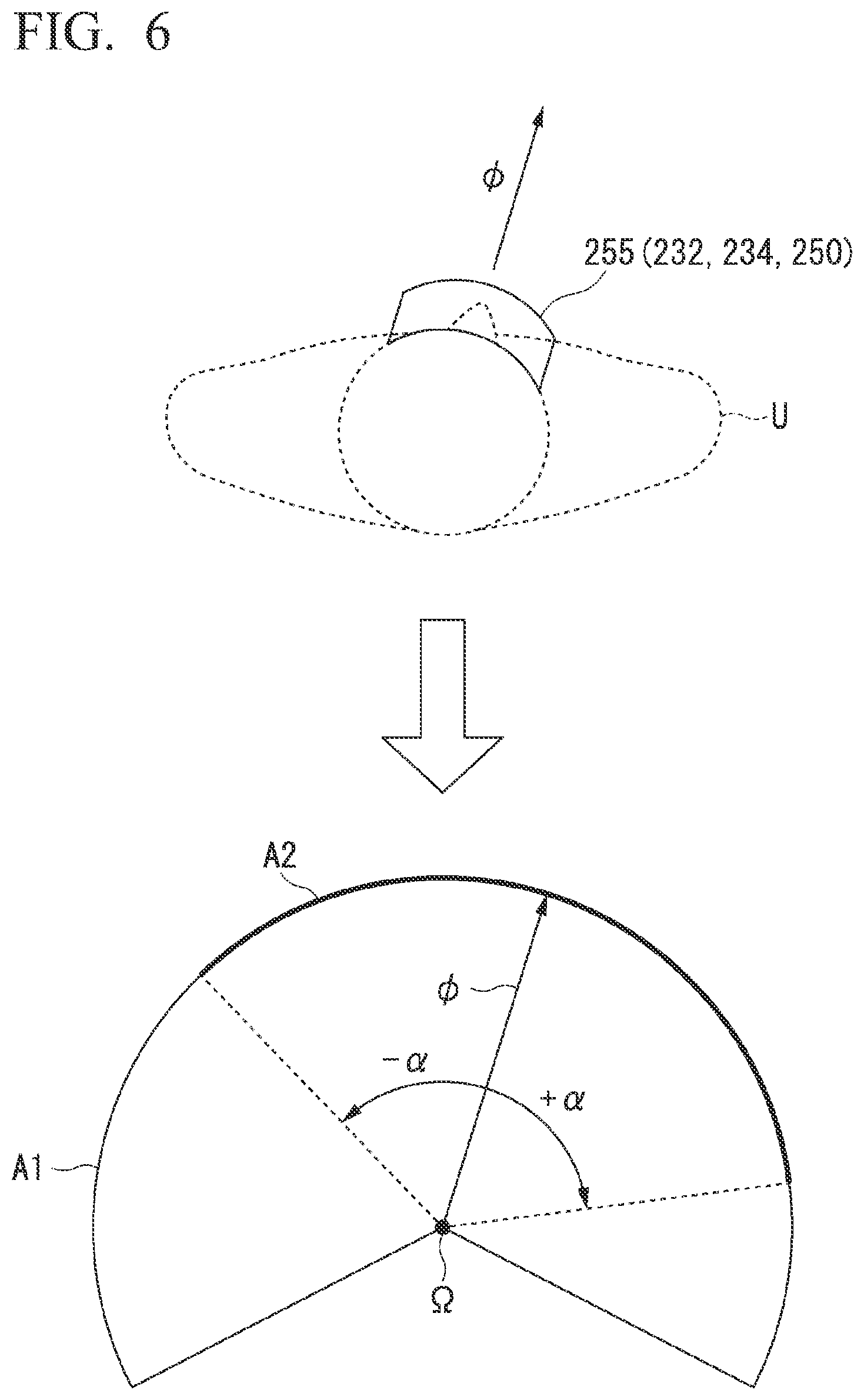 Patent US12508908 Figure 5 – Information processing system