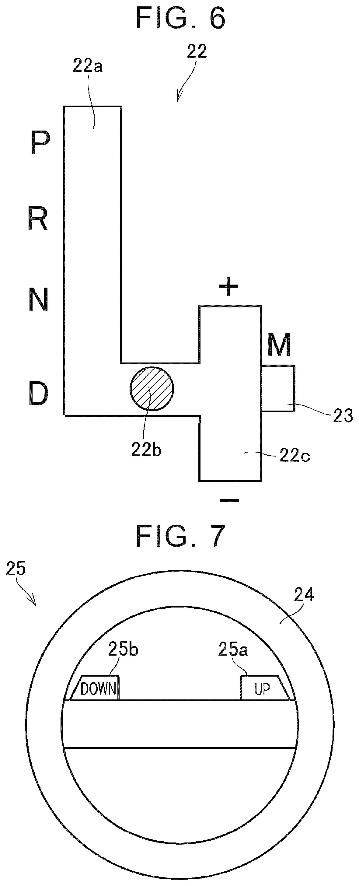 Patent US12508922 Figure 5 – Cooling control device for electrified vehicle
