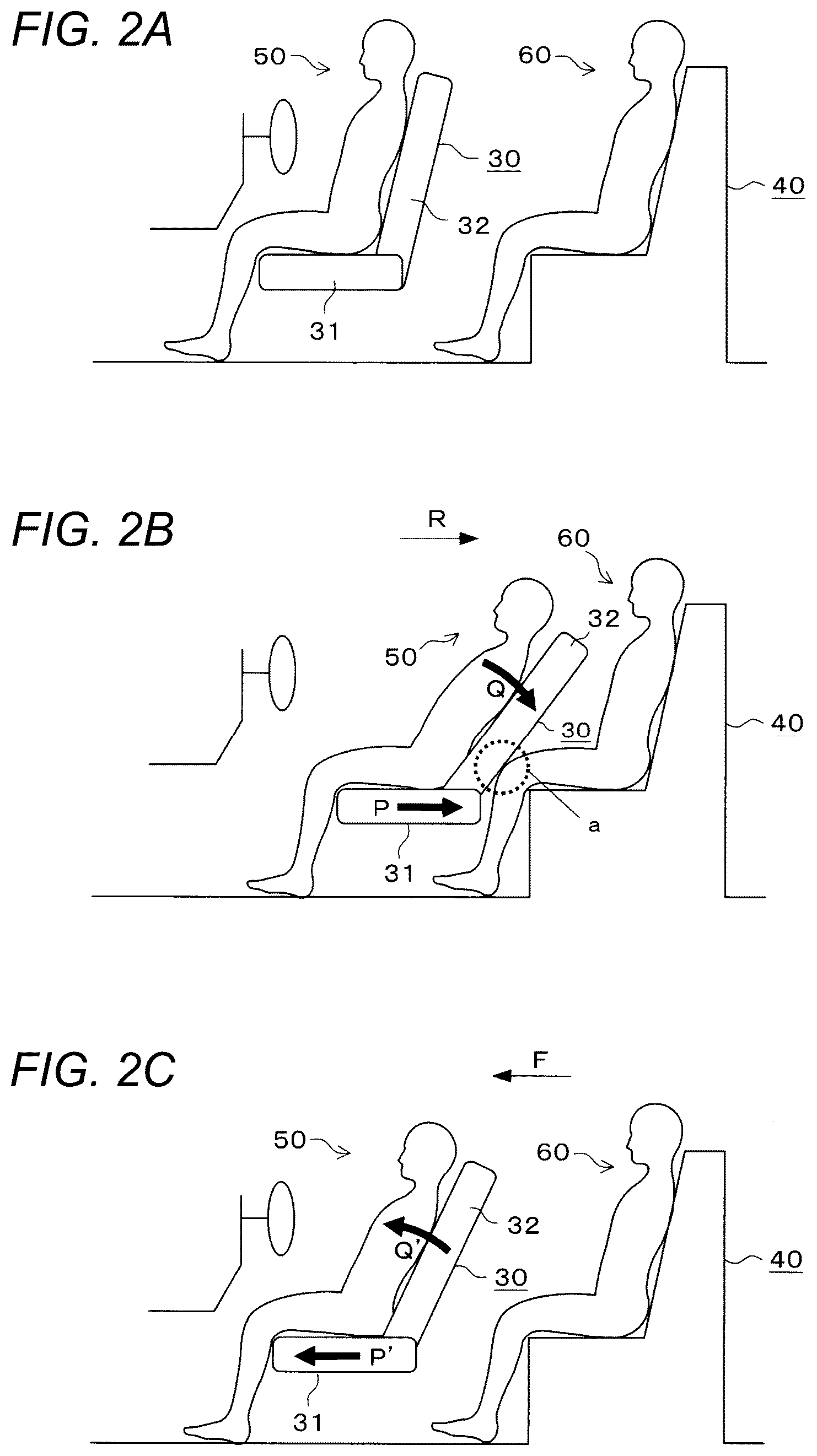 Patent US12508953 Figure 2 – Seat control device and seat control method