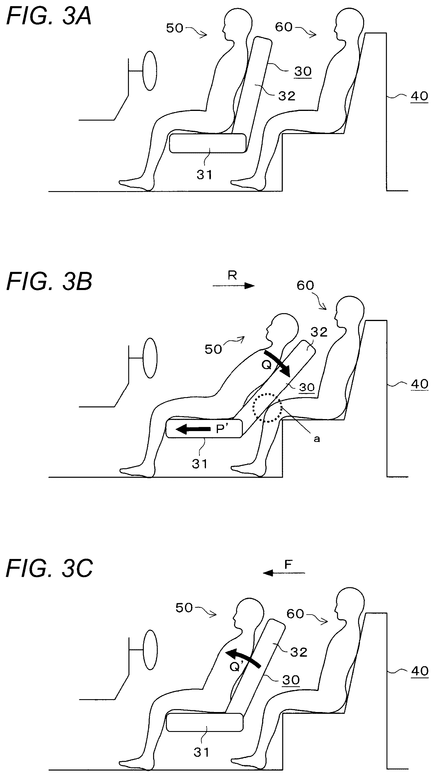 Patent US12508953 Figure 3 – Seat control device and seat control method