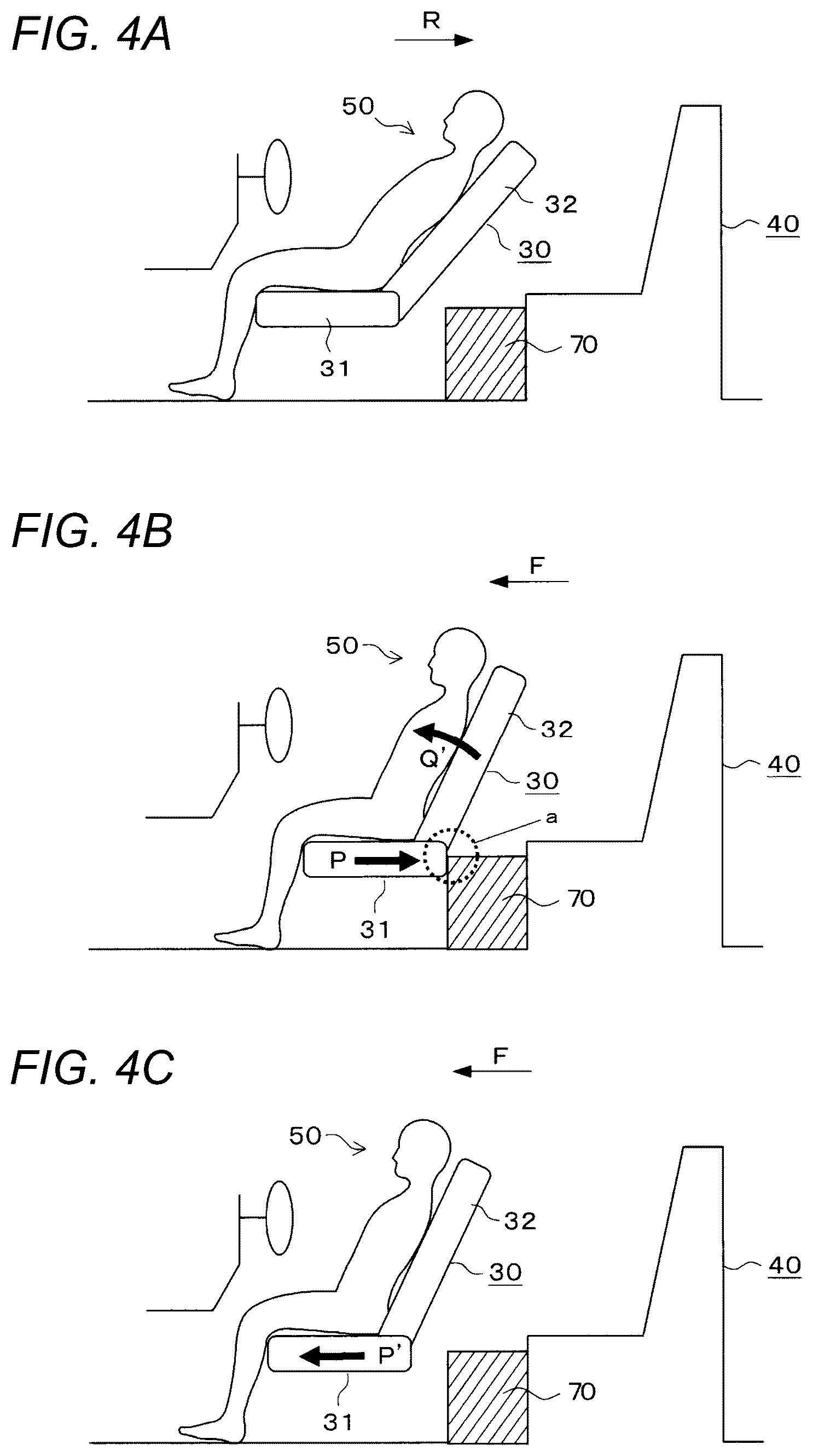 Patent US12508953 Figure 4 – Seat control device and seat control method