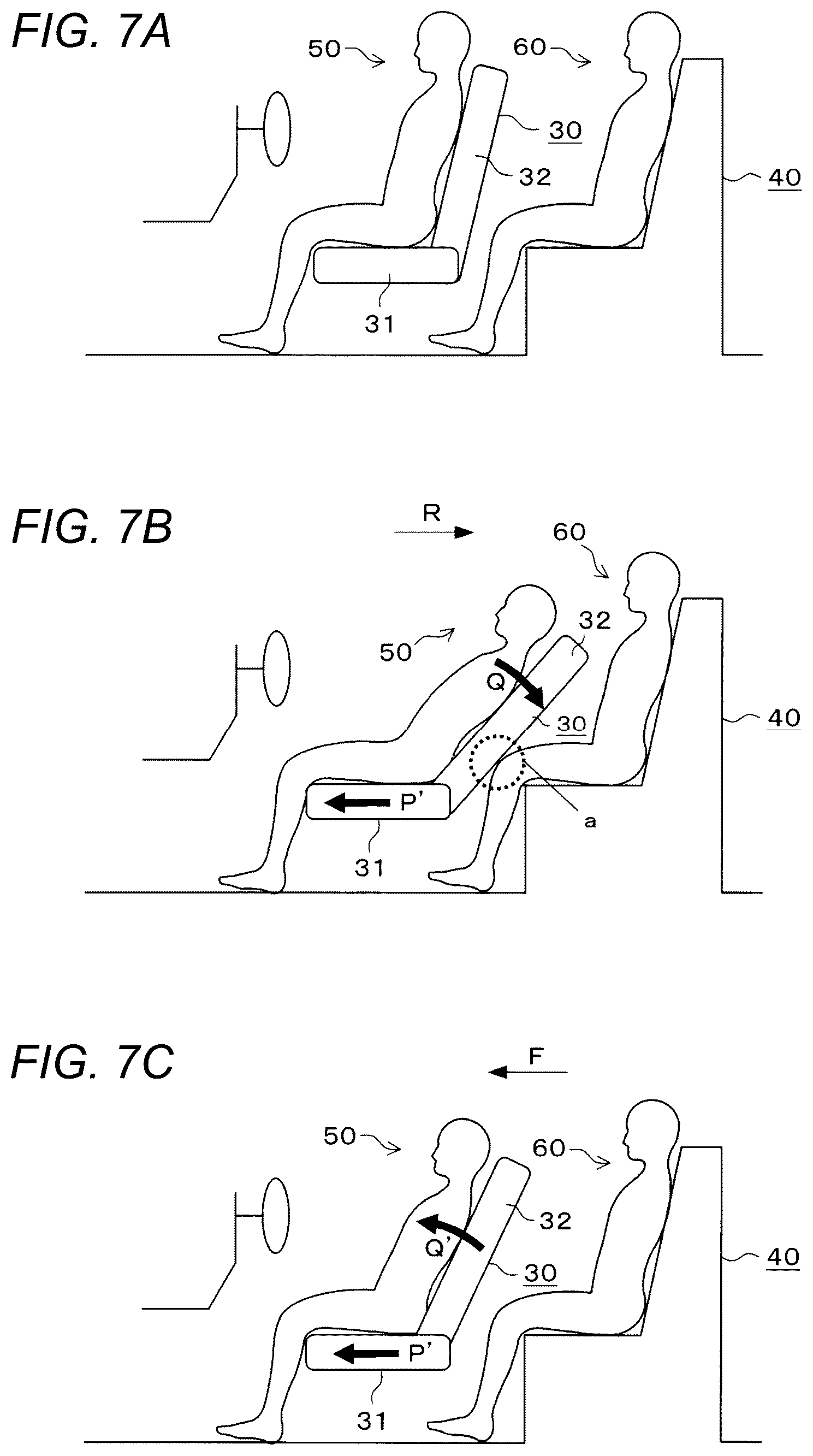 Patent US12508953 Figure 7 – Seat control device and seat control method