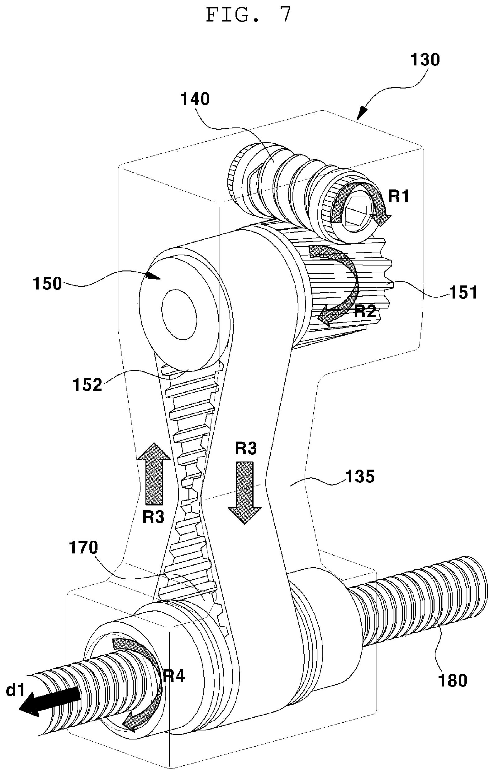 Patent US12508956 Figure 7 – Seat moving apparatus for vehicle
