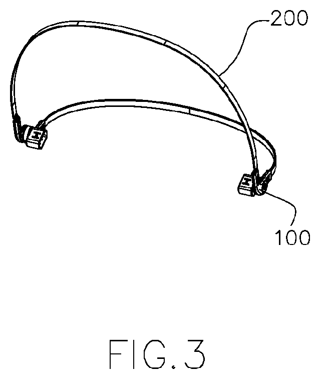 Patent US12508958 Figure 3 – Joining structure and child safety seat including the same