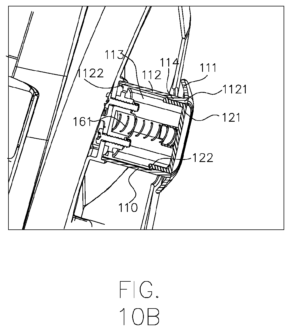 Patent US12508958 Figure 14 – Joining structure and child safety seat including the same