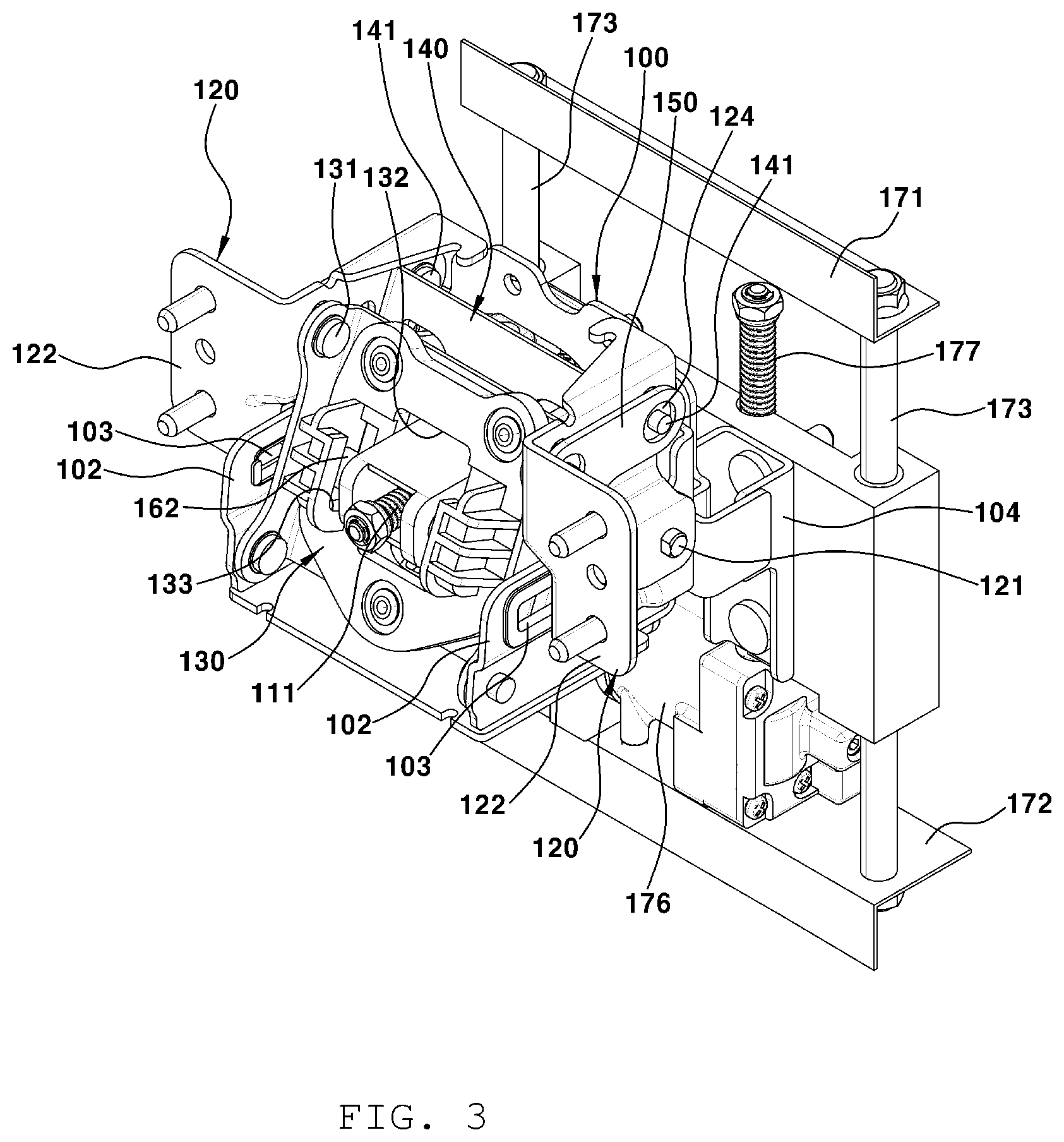 Patent US12508965 Figure 3 – Device for adjusting position of vehicle headrest