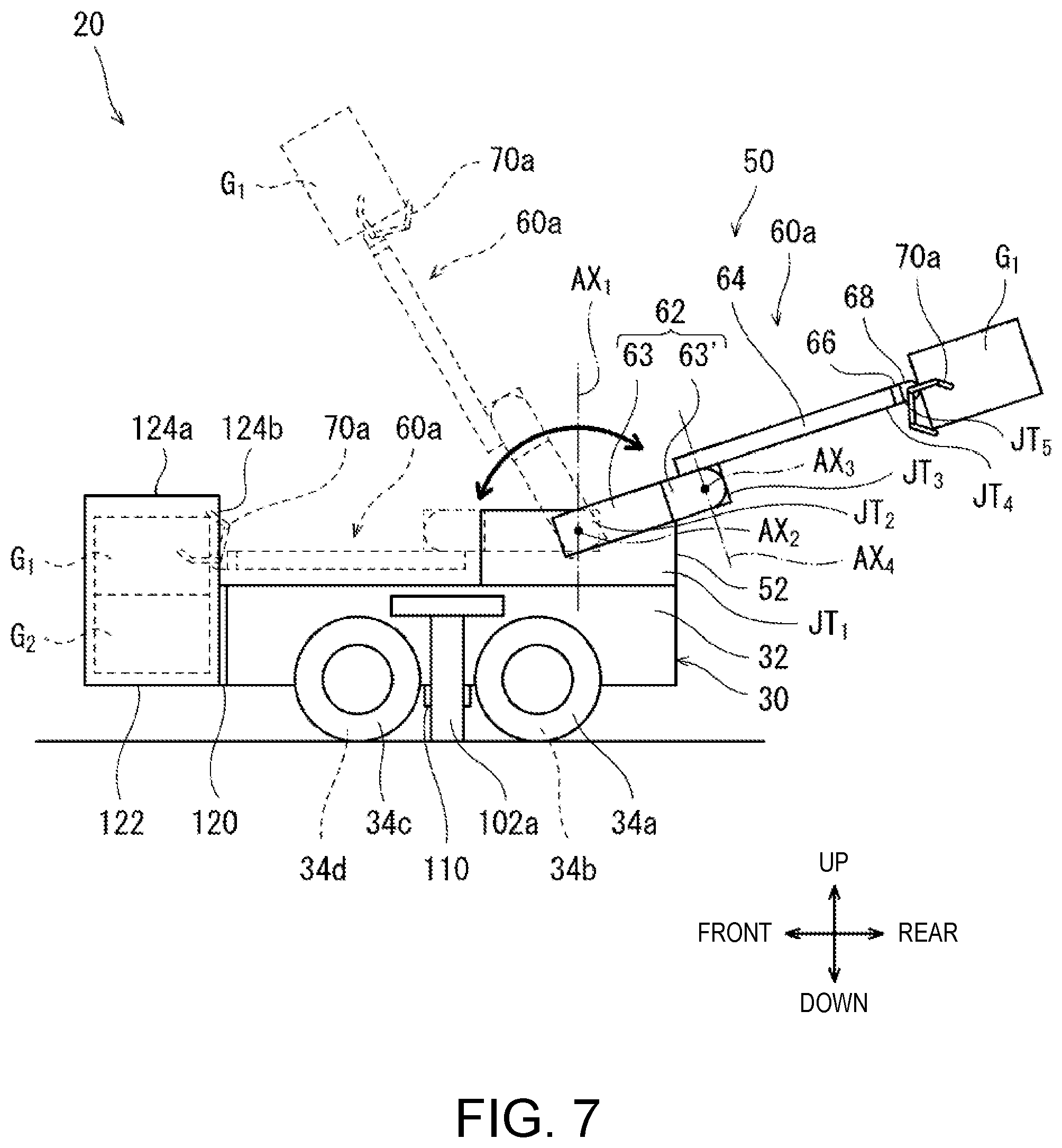 Patent US12508970 Figure 7 – Self-propelled robot and article delivery system provided with the self-propelled robot