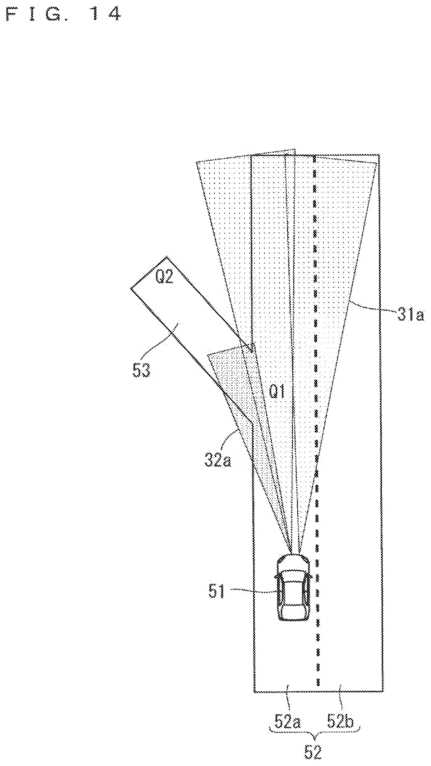 Patent US12508980 Figure 14 – Driving assistance apparatus and driving assistance method