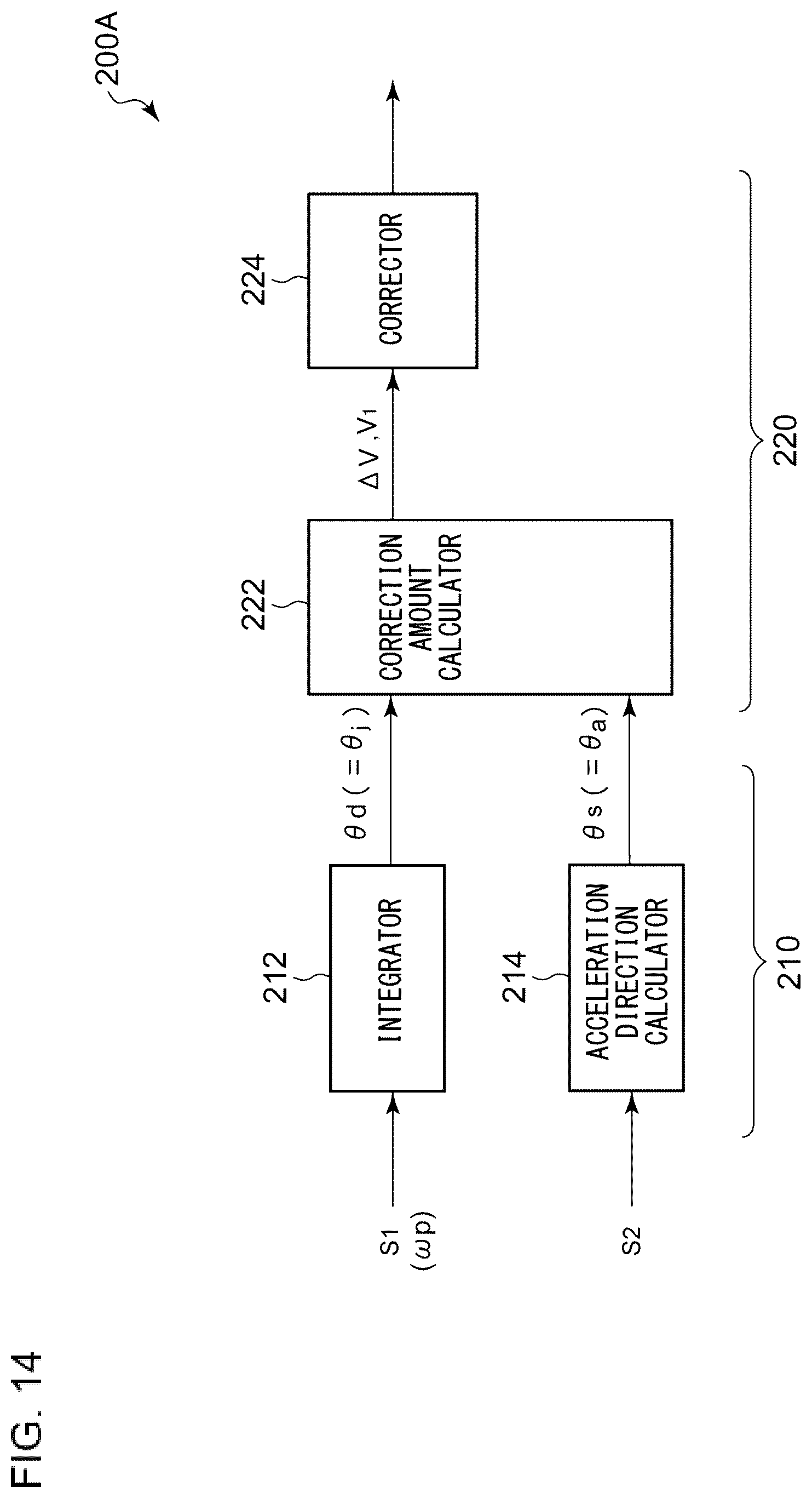 Patent US12508981 Figure 14 – Lamp system