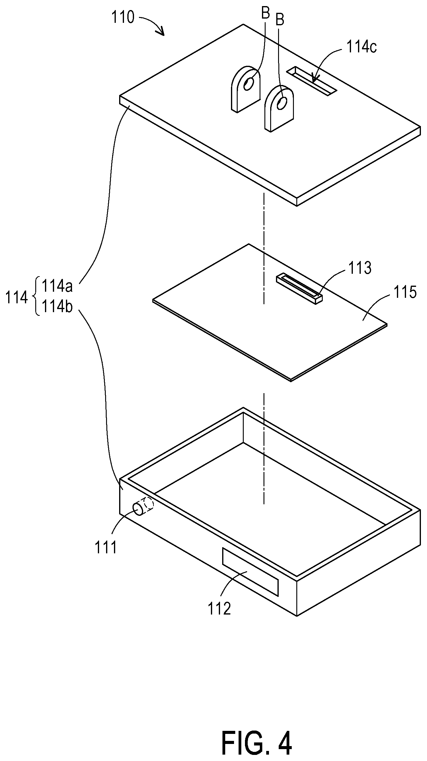 Patent US12508993 Figure 4 – Dash cam