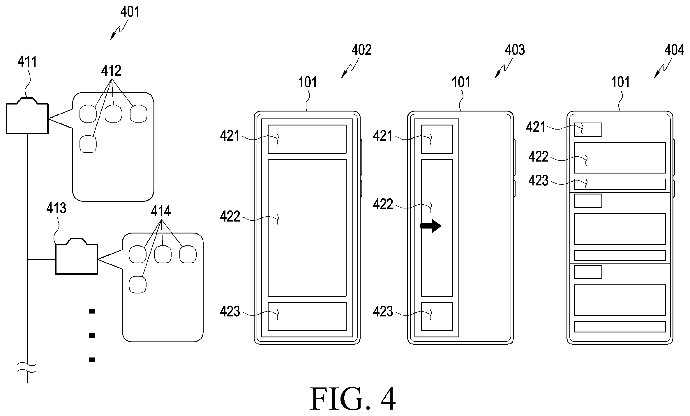 Patent US12511013 Figure 4 – Electronic device for folder operation, and operating method therefor