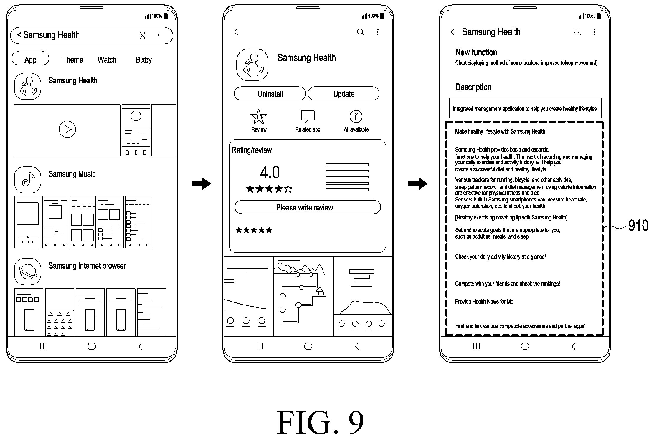 Patent US12511013 Figure 9 – Electronic device for folder operation, and operating method therefor
