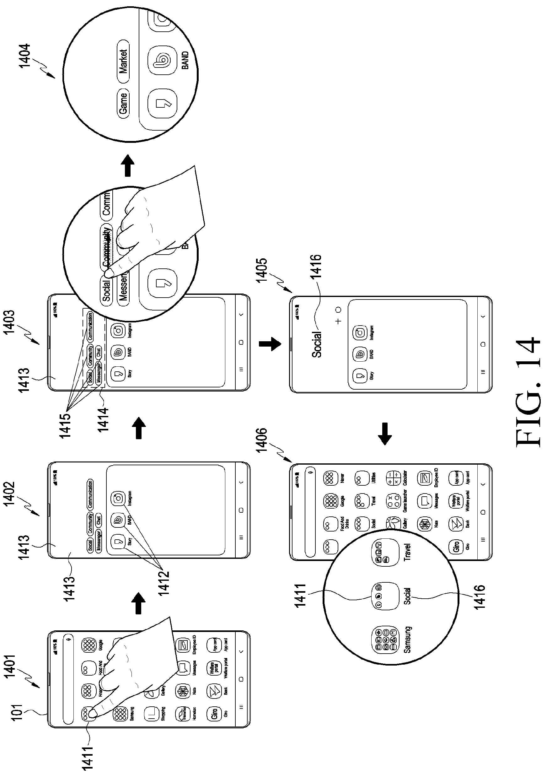 Patent US12511013 Figure 14 – Electronic device for folder operation, and operating method therefor