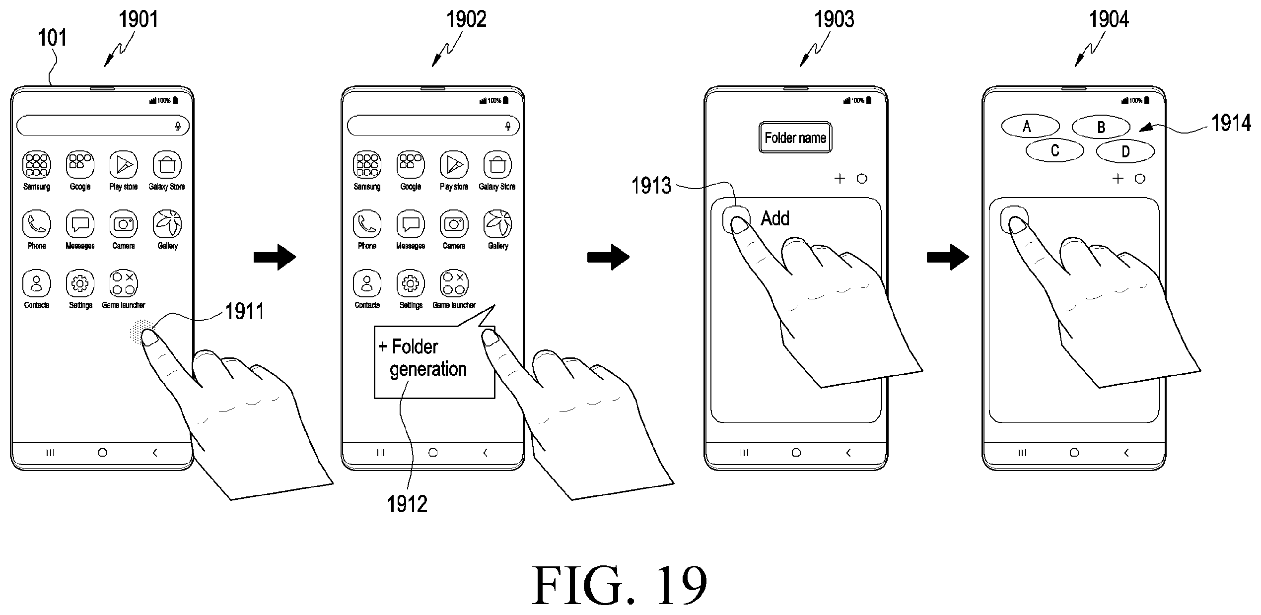 Patent US12511013 Figure 19 – Electronic device for folder operation, and operating method therefor