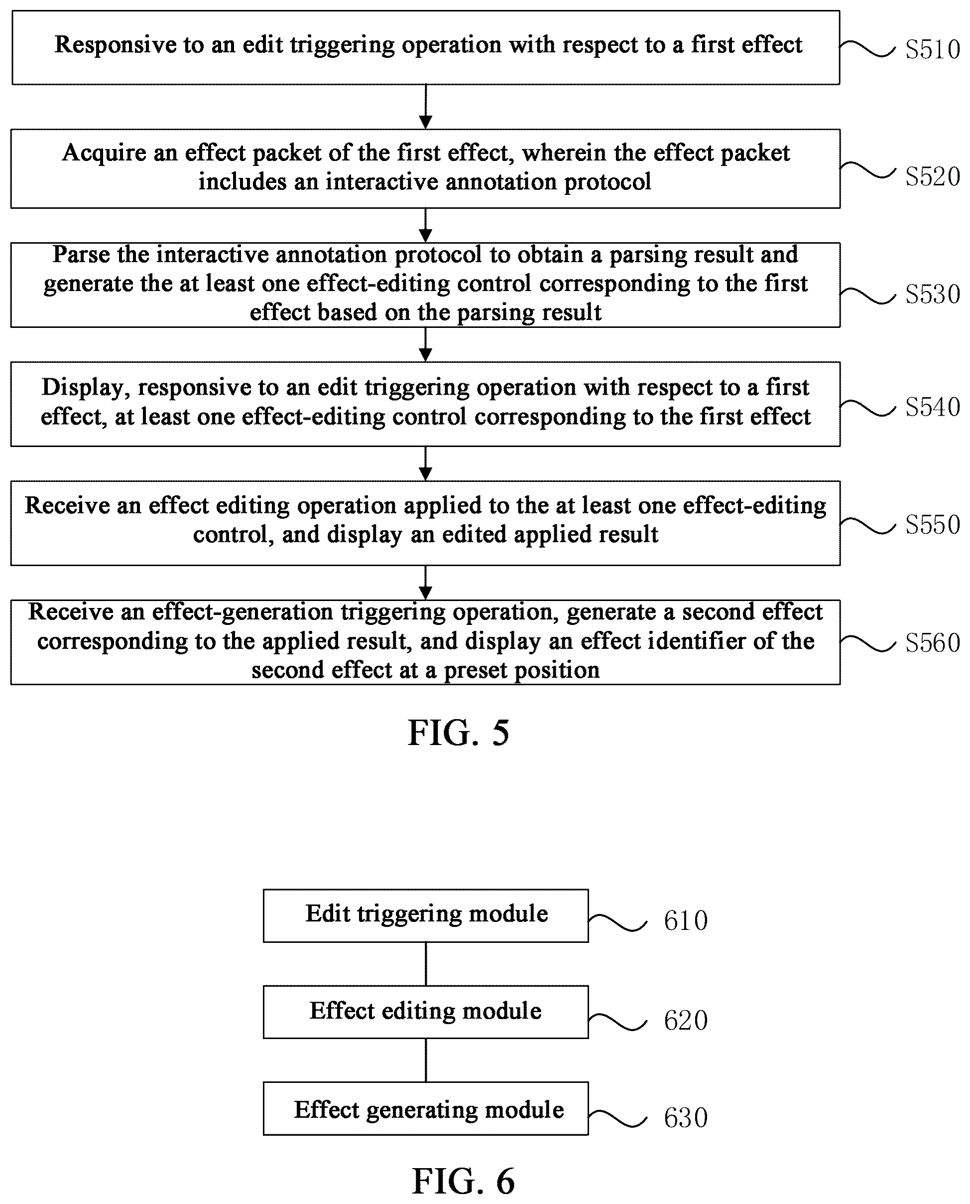 Patent US12511027 Figure 4 – Effect processing method, apparatus, electronic device, and storage medium