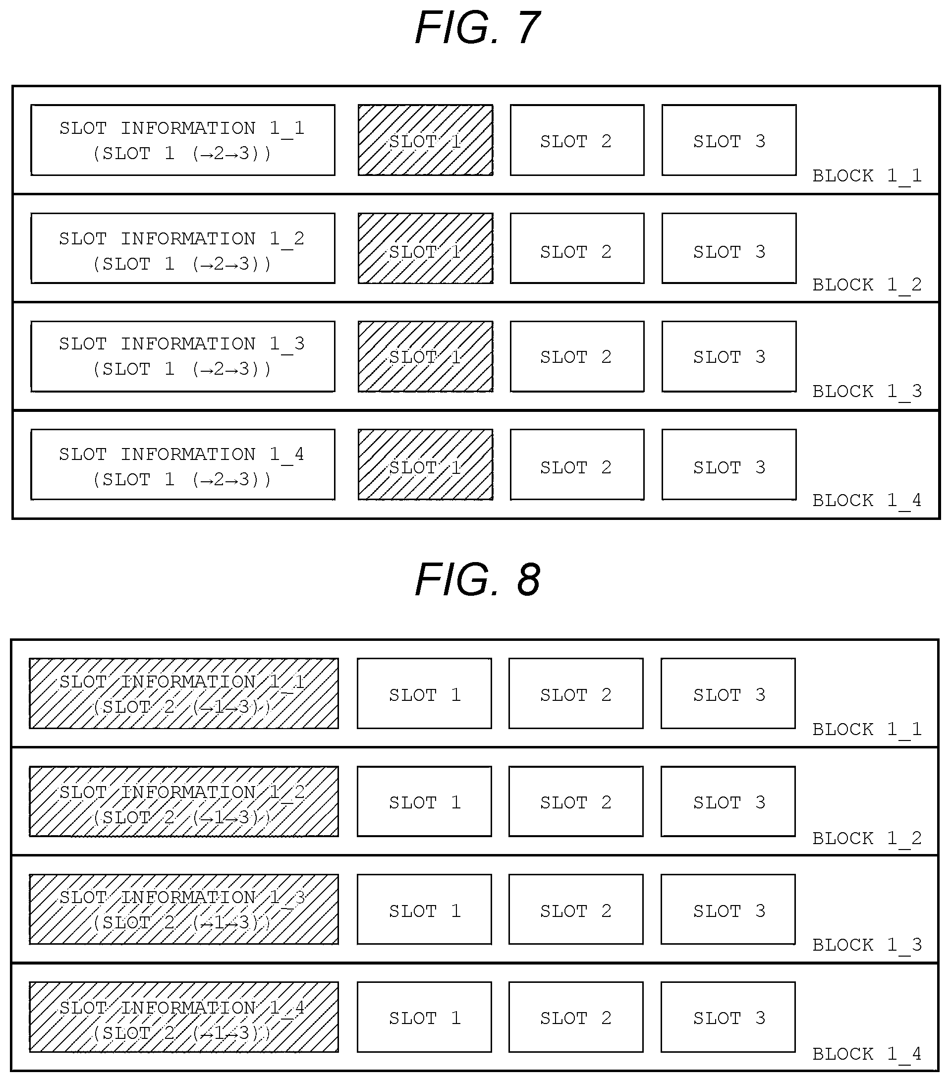 Patent US12511040 Figure 7 – Memory system, firmware update method, and program field