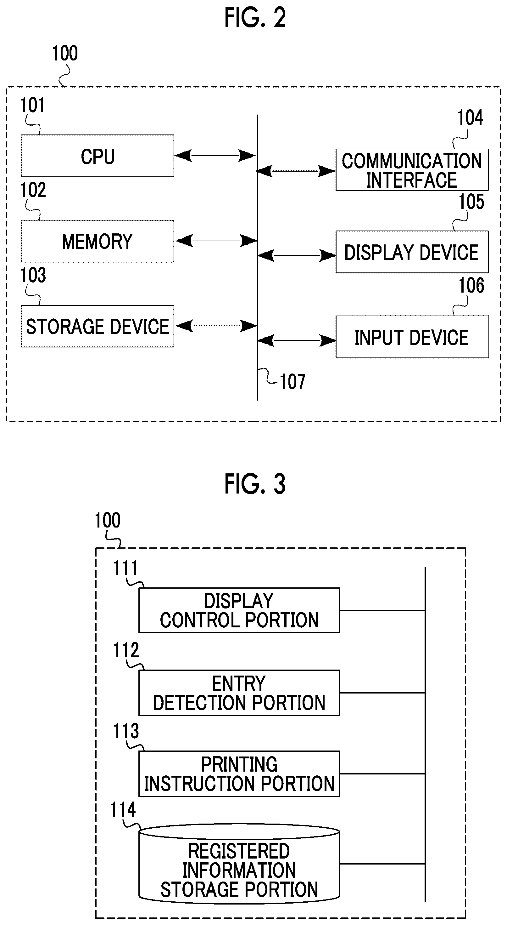 Patent US12511085 Figure 2 – Portable terminal device, non-transitory computer readable medium storing program, and method for providing service upon authenticated entry