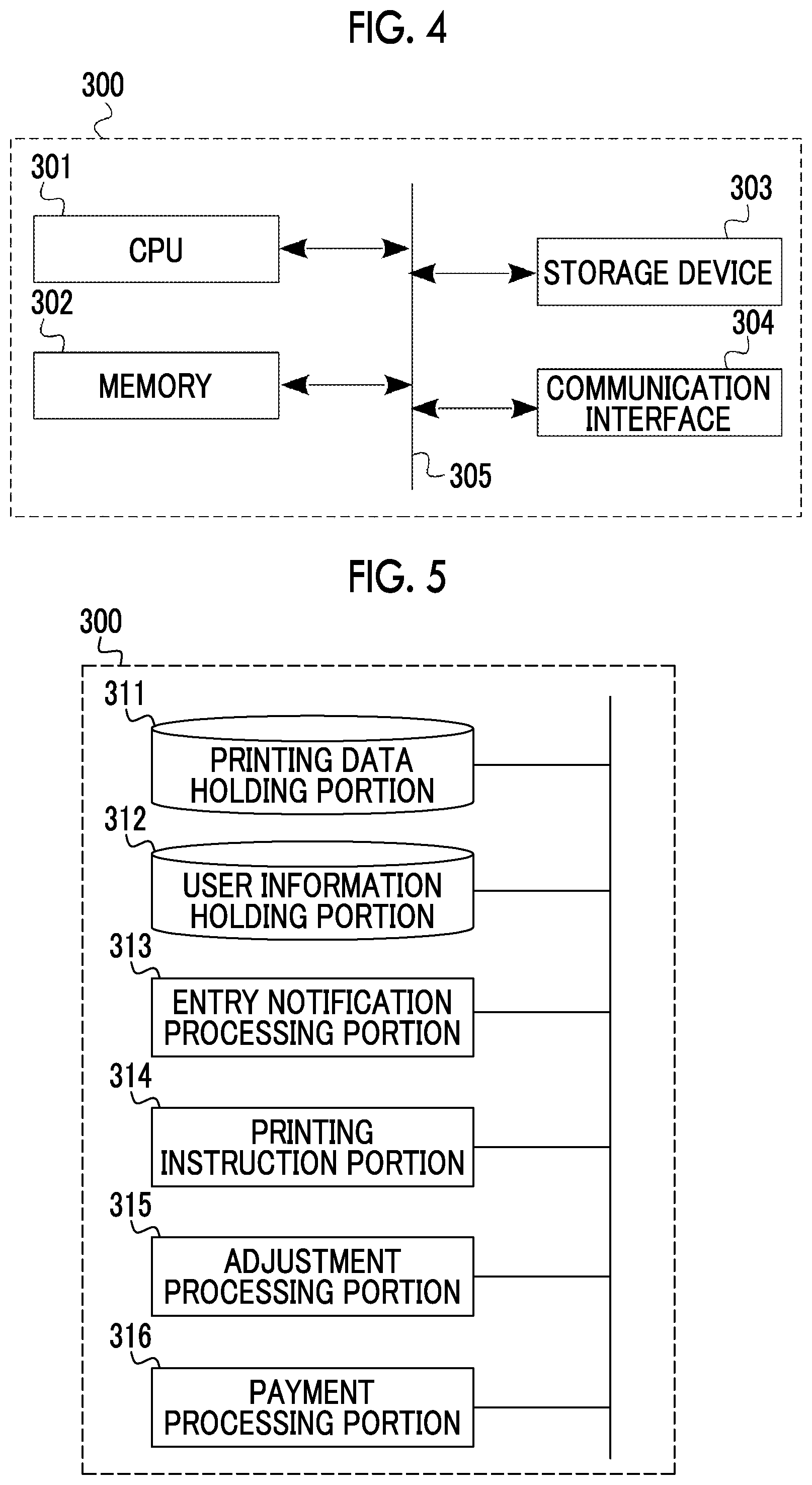 Patent US12511085 Figure 3 – Portable terminal device, non-transitory computer readable medium storing program, and method for providing service upon authenticated entry